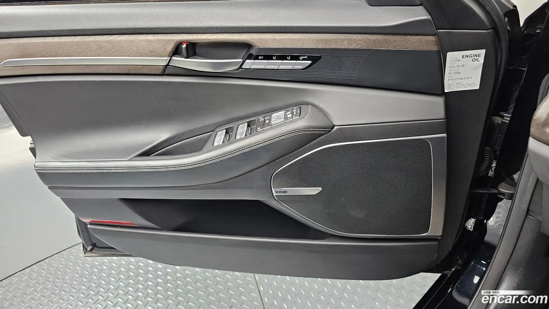 G90 Genesis 2019.5-INNER-034