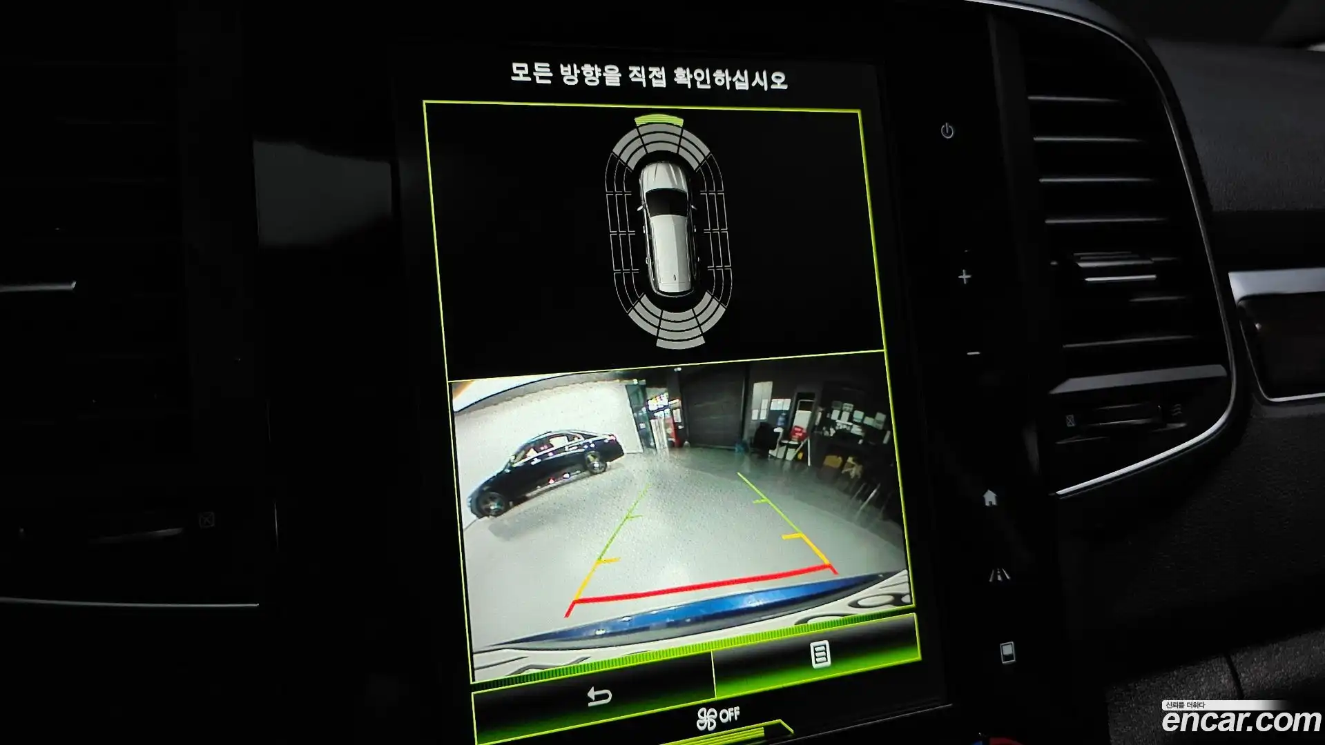 QM6 Renault Korea 2020.5-OPTION-019