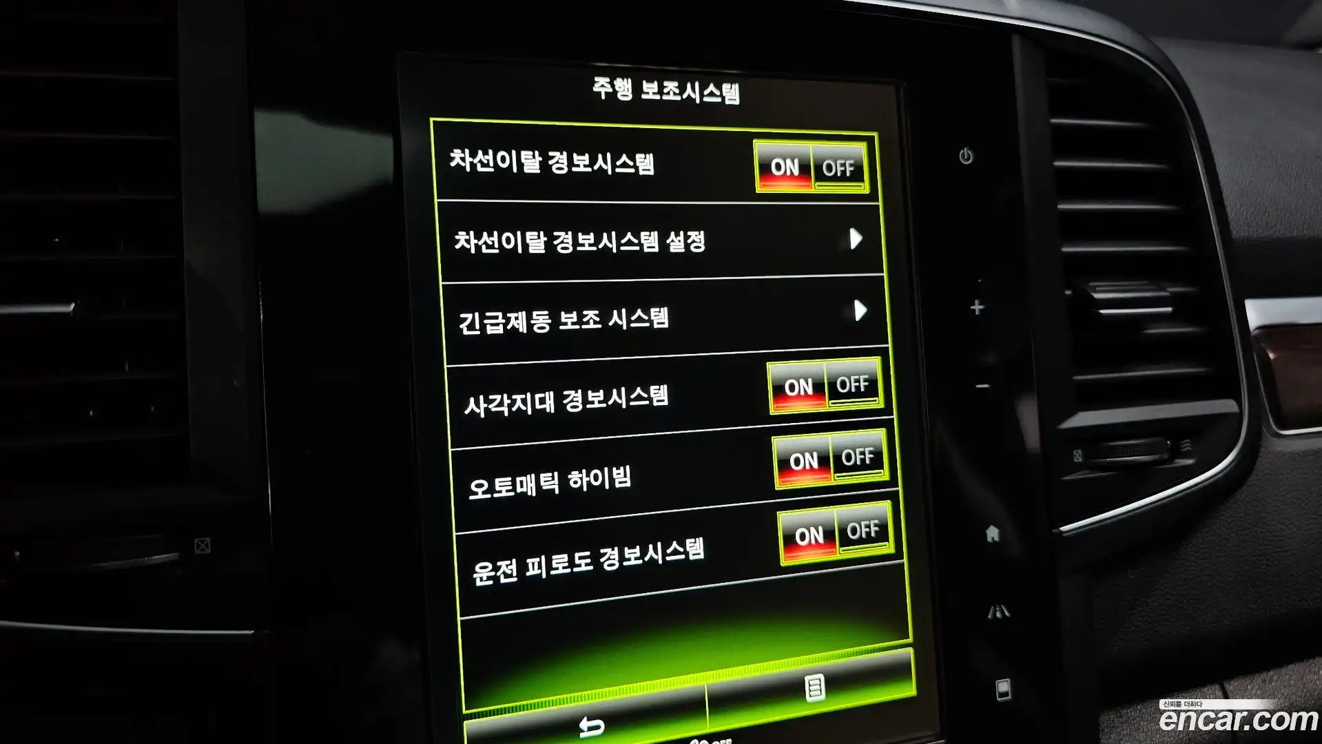 QM6 Renault Korea 2020.5-OPTION-020