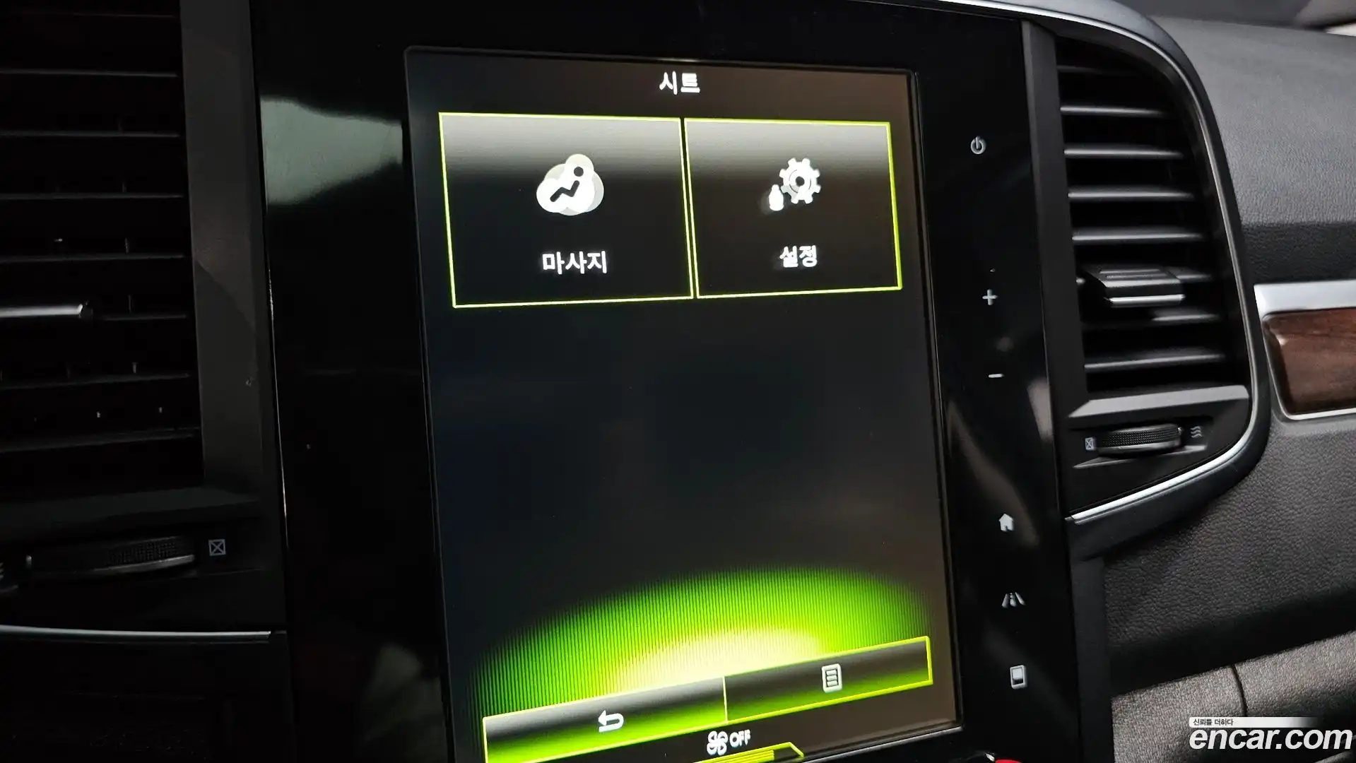 QM6 Renault Korea 2020.5-OPTION-021