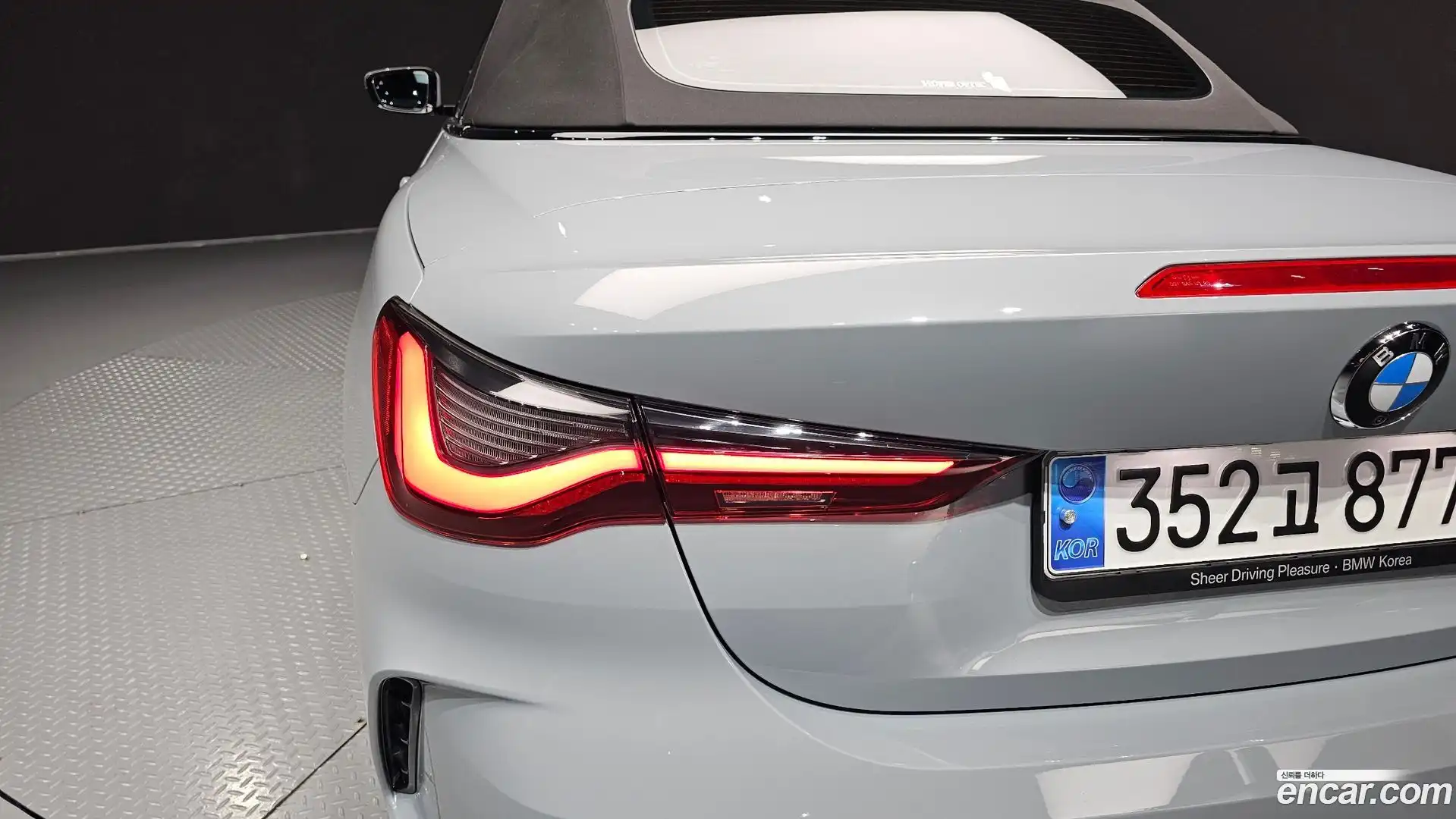 4-Series BMW 2023.9-OUTER-033