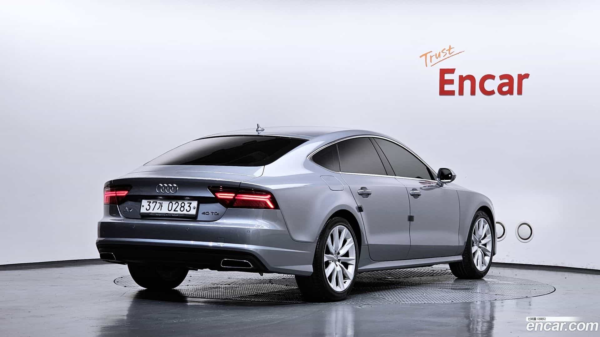 A7 Audi 2016.11-OUTER-002