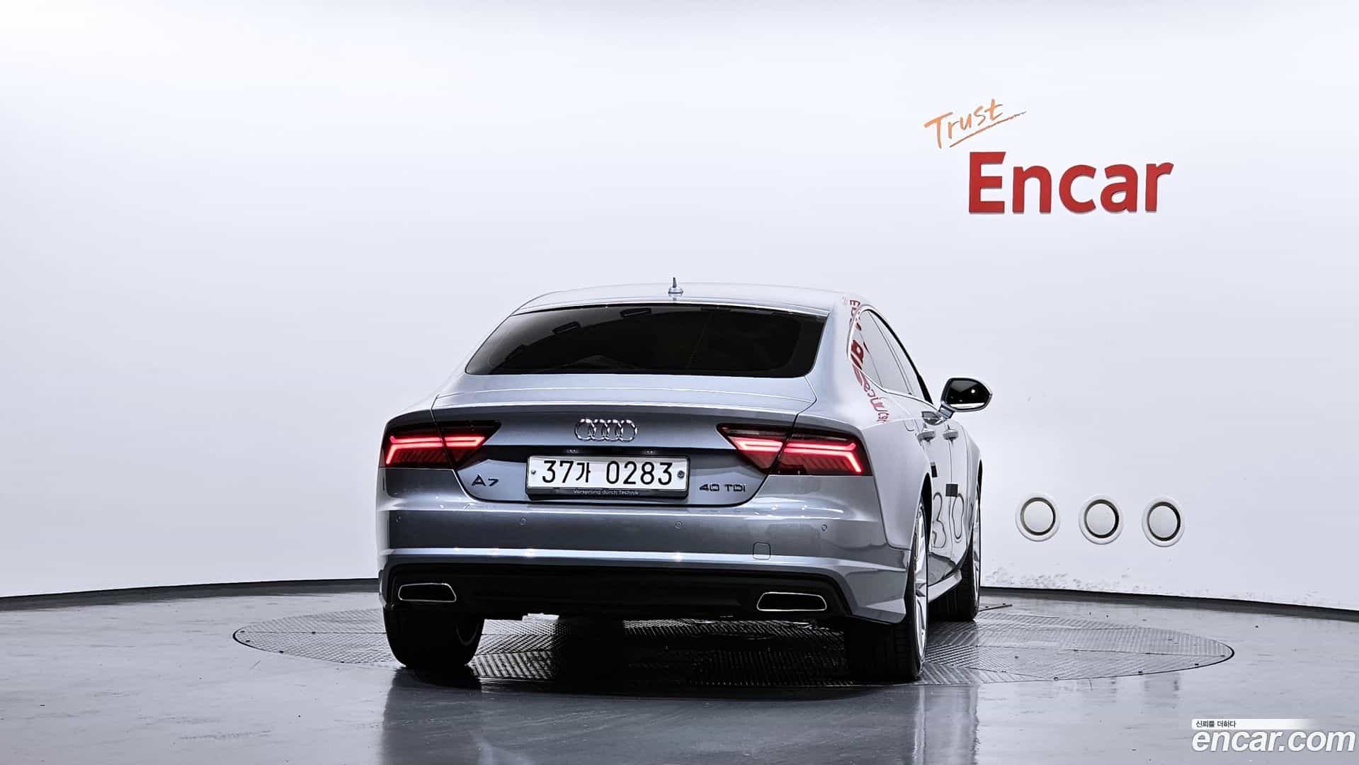 A7 Audi 2016.11-OUTER-004
