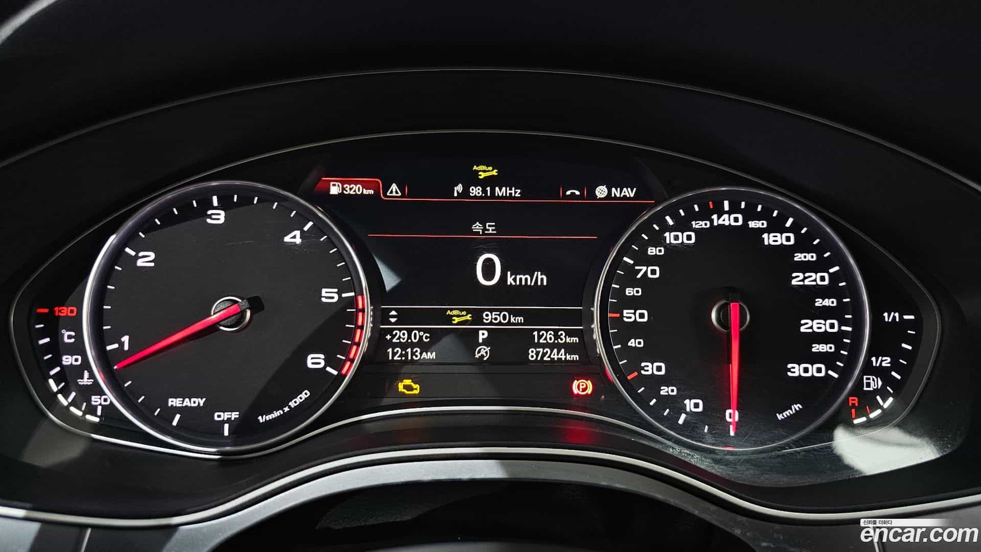 A7 Audi 2016.11-INNER-008