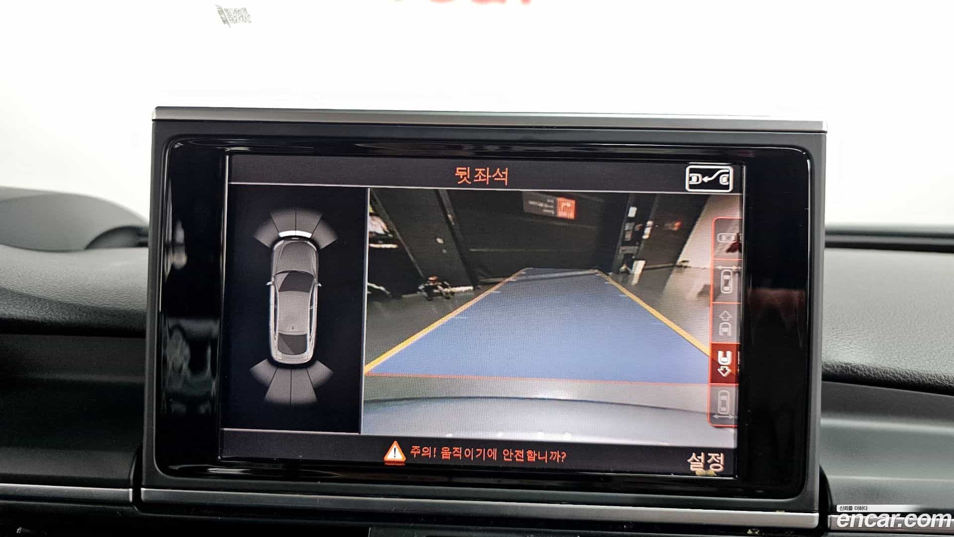 A7 Audi 2016.11-OPTION-018