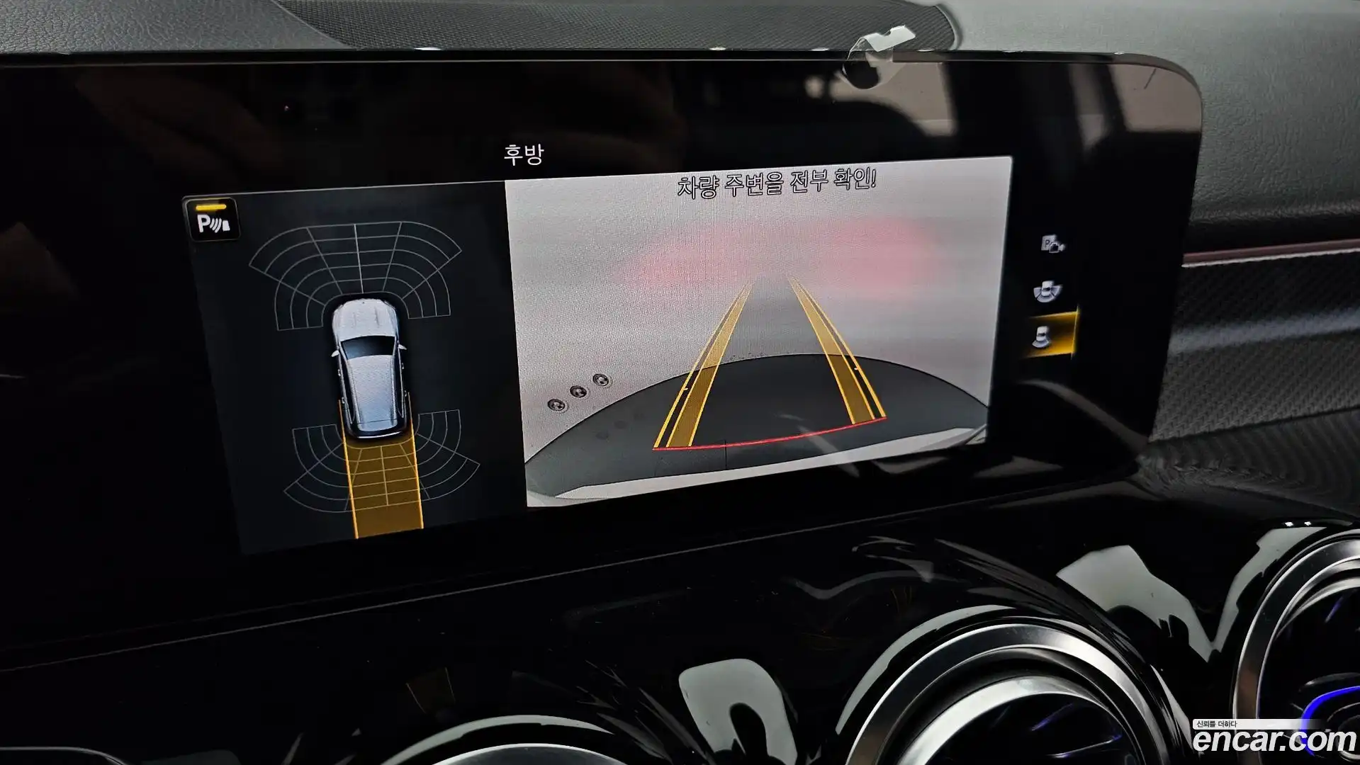 GLB-Class Mercedes-Benz 2021.5-OPTION-019