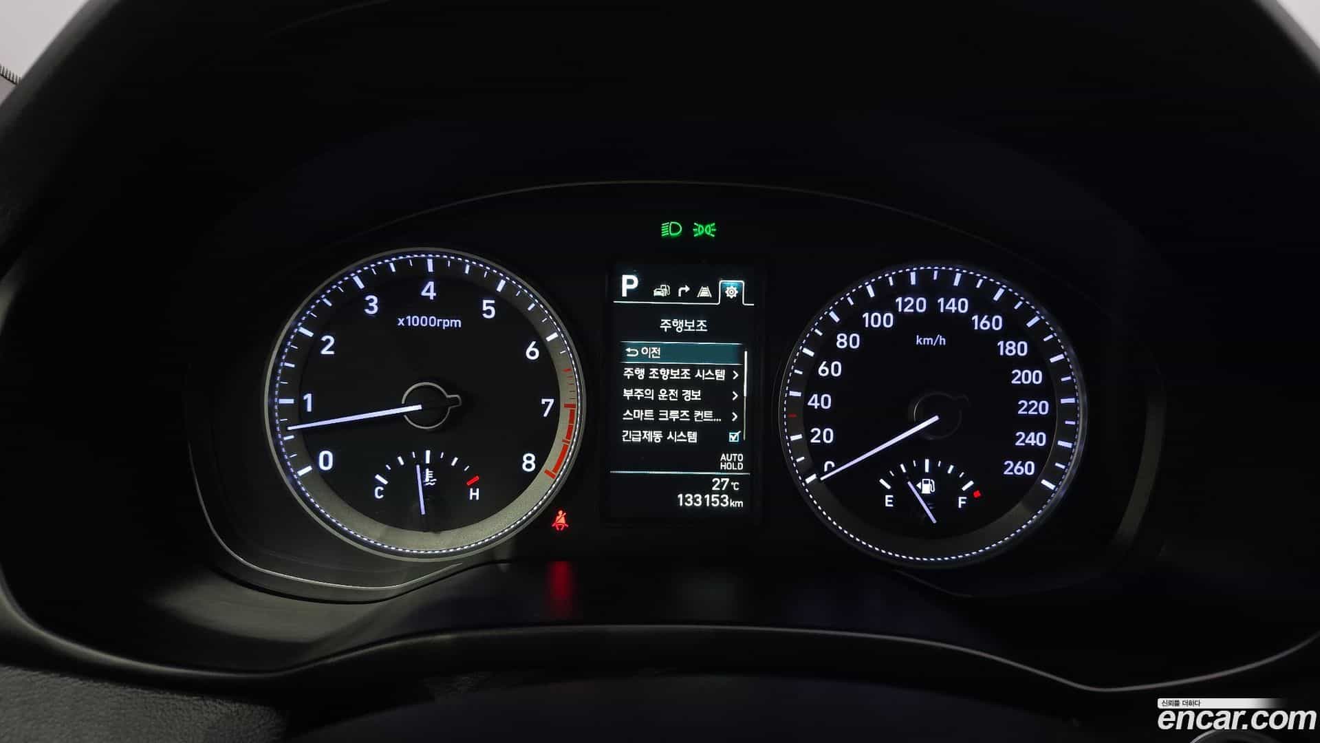 Grandeur Hyundai 2017.3-INNER-008