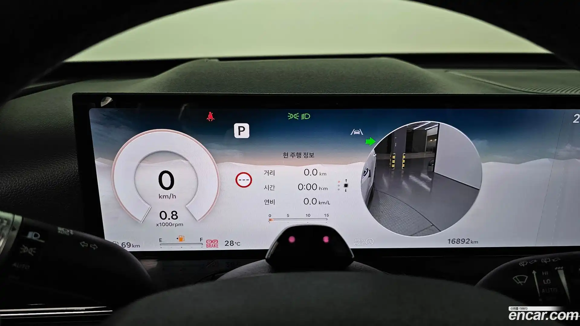 GV80 Genesis 2024.0-INNER-008