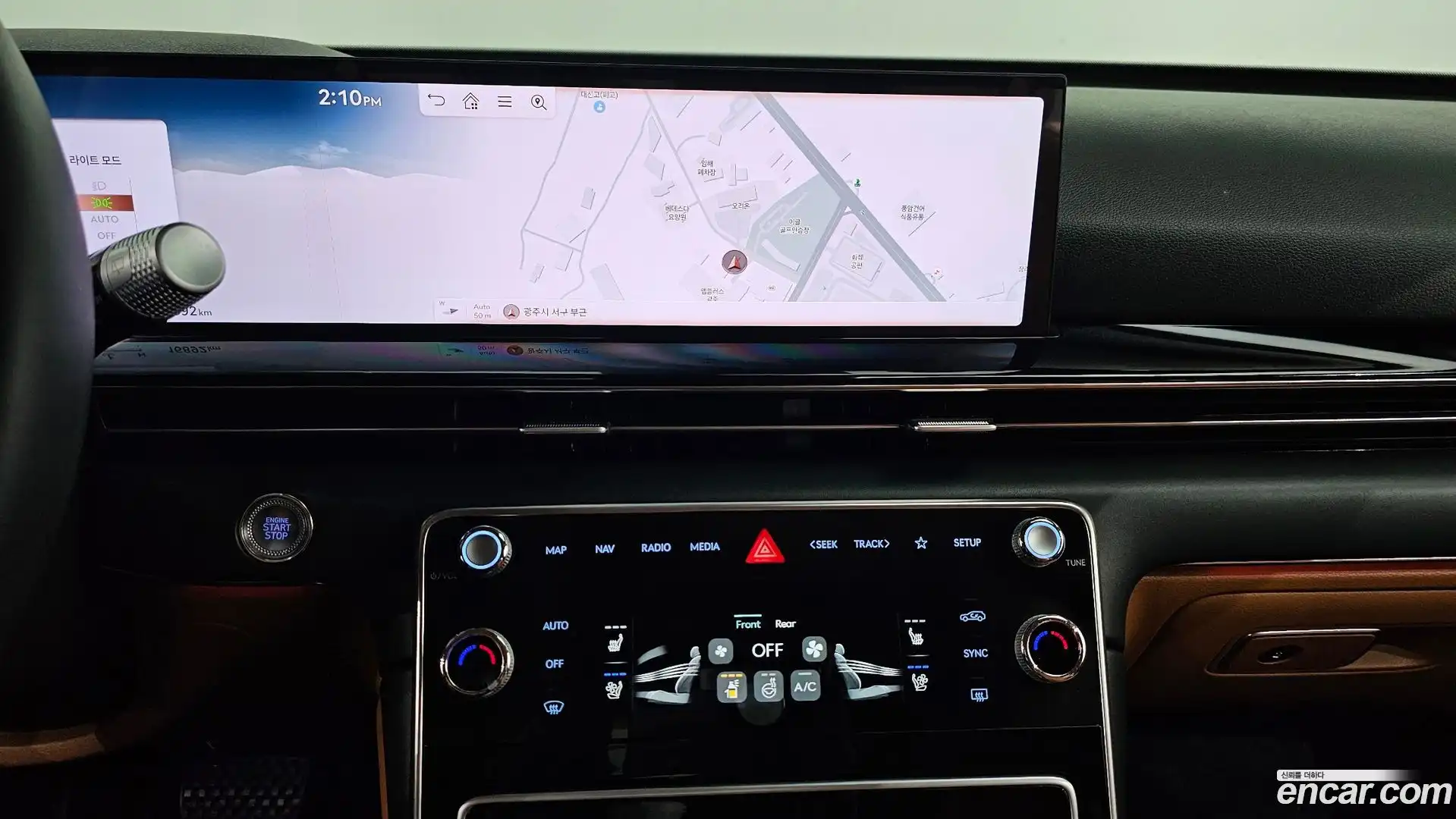 GV80 Genesis 2024.0-OPTION-016