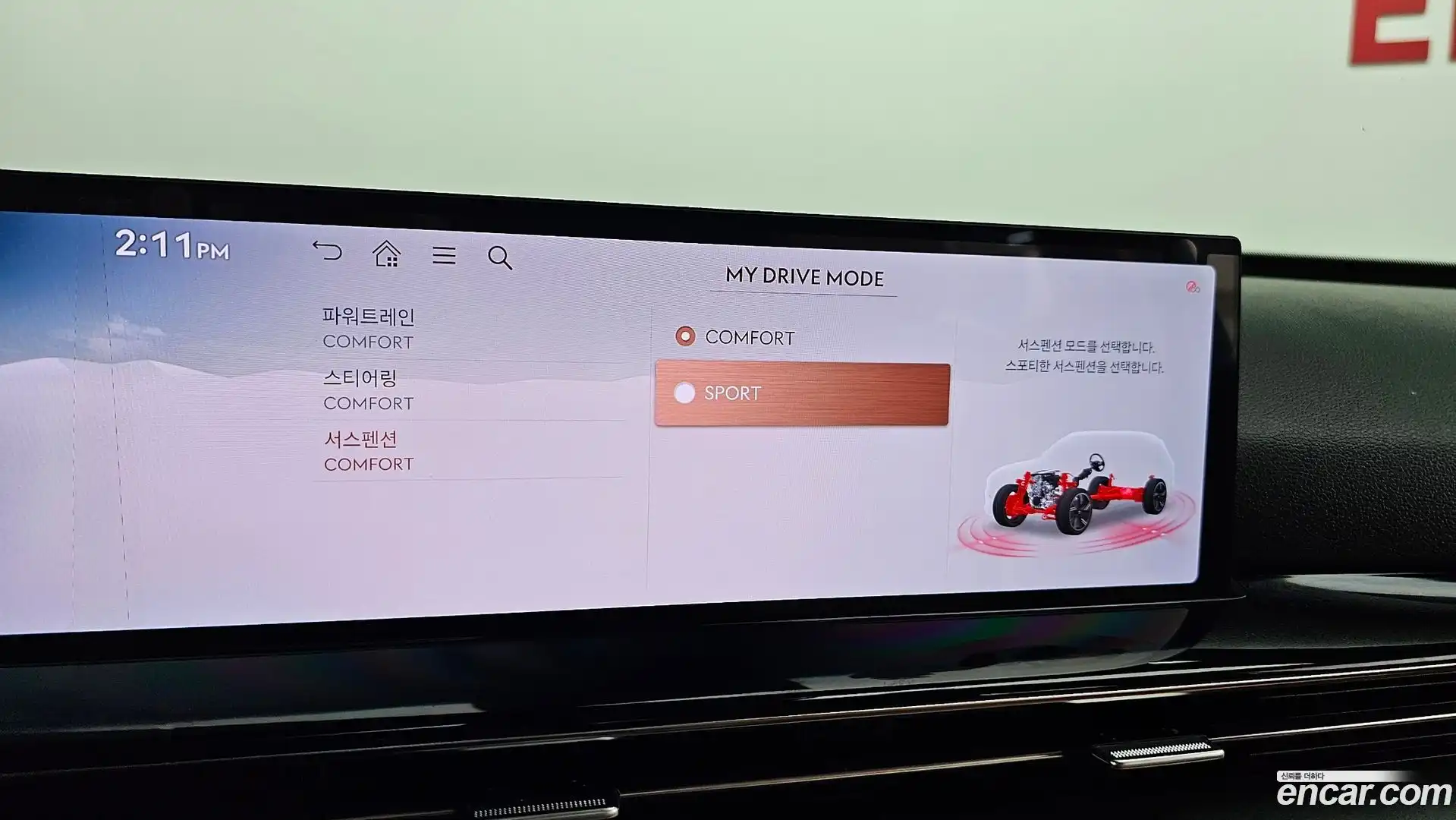 GV80 Genesis 2024.0-OPTION-020