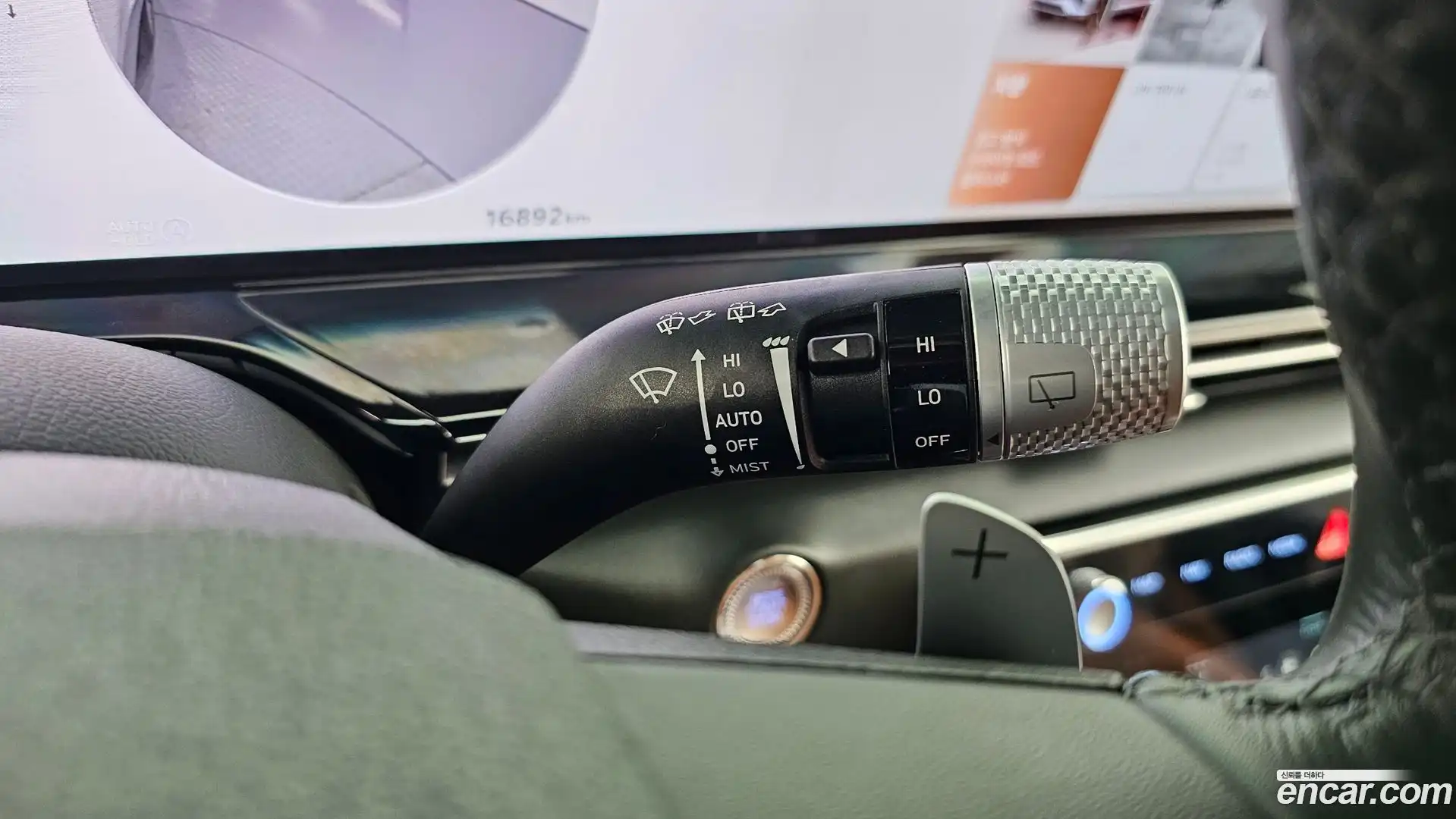 GV80 Genesis 2024.0-OPTION-040