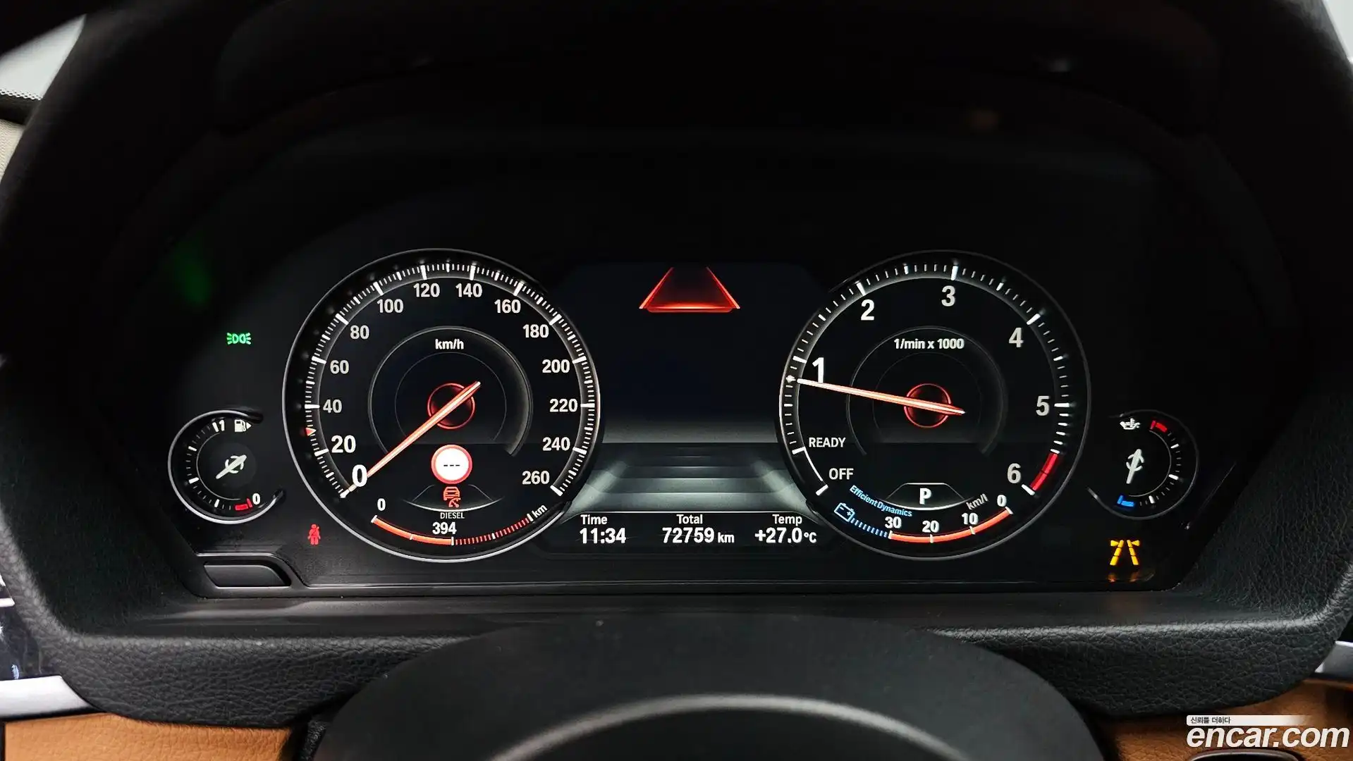 Gran Turismo BMW 2020.4-INNER-008