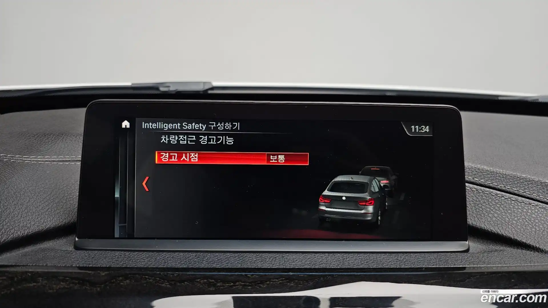 Gran Turismo BMW 2020.4-OPTION-021