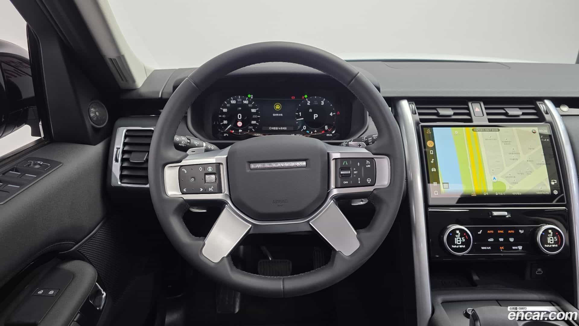 Discovery Land Rover 2024.11-OPTION-017