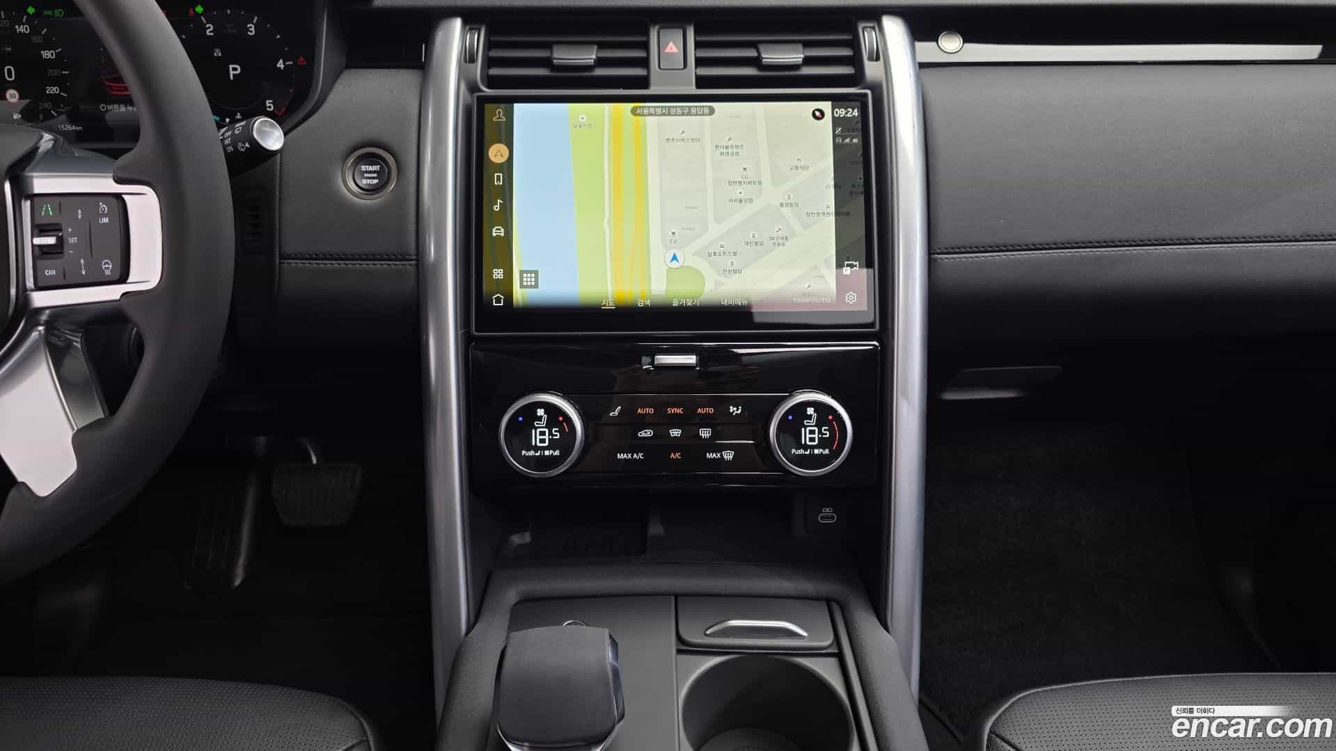 Discovery Land Rover 2024.11-OPTION-018