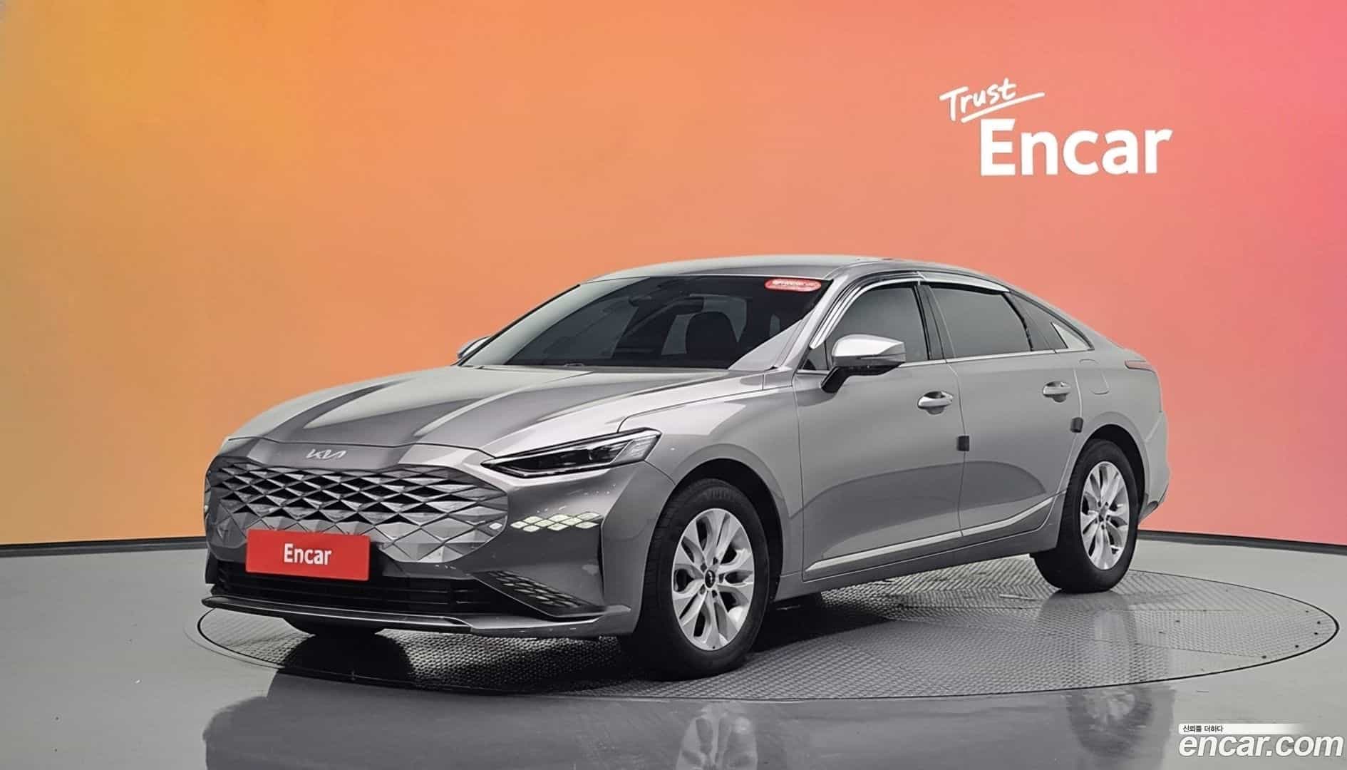 K8 Kia 2023.0-DIAG2-001