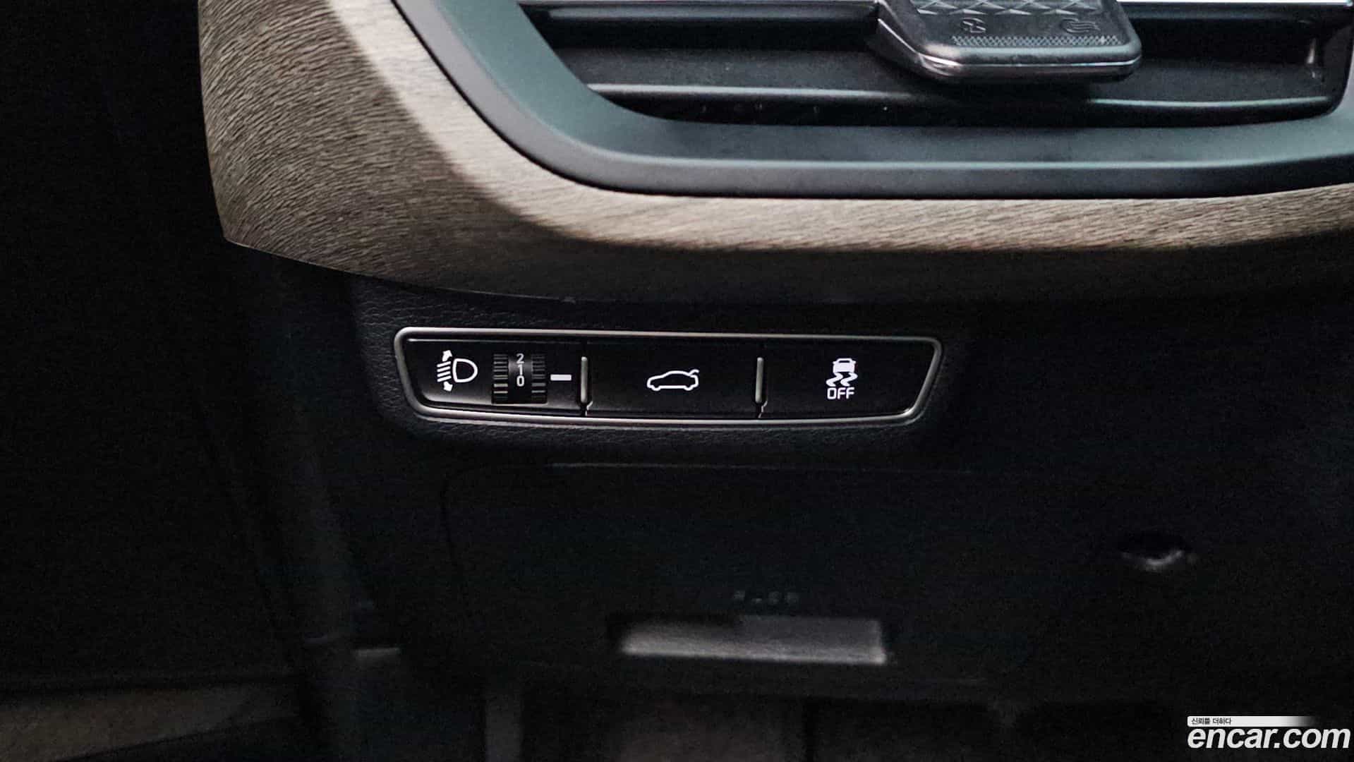 K8 Kia 2023.0-OPTION-043