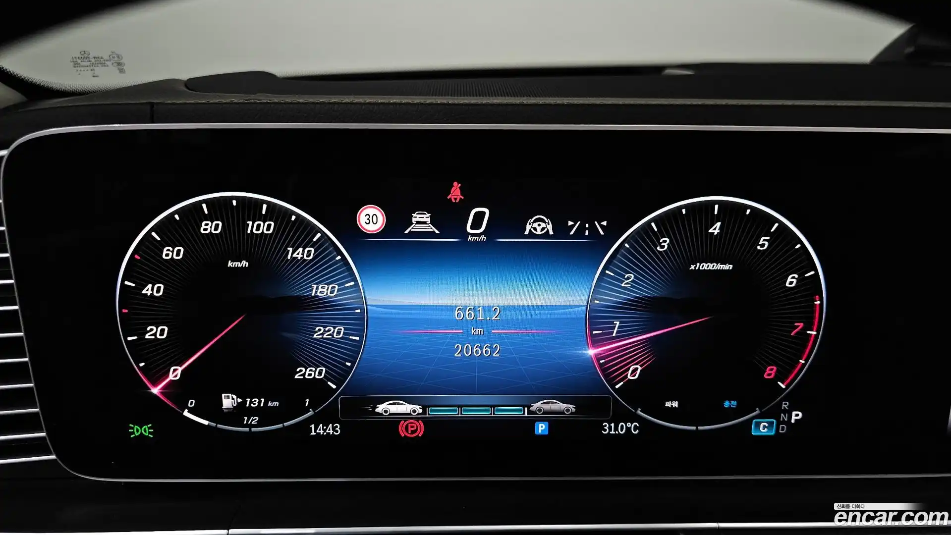 GLE-Class Mercedes-Benz 2025.0-INNER-008