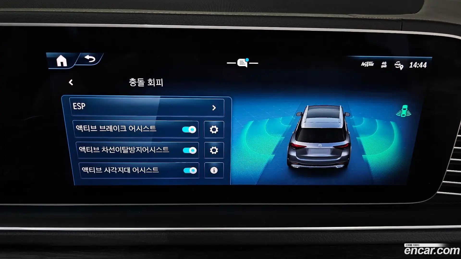 GLE-Class Mercedes-Benz 2025.0-OPTION-048