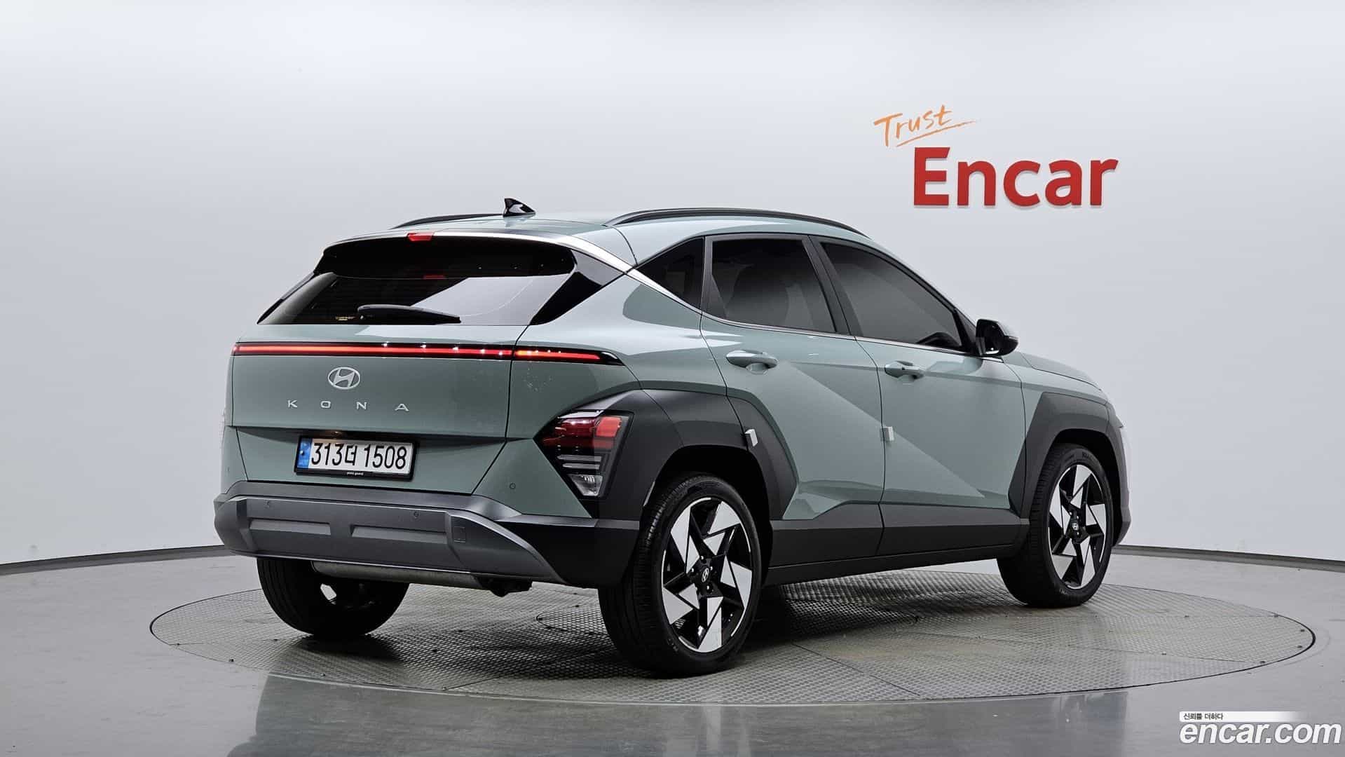 Kona Hyundai 2023.5-OUTER-002
