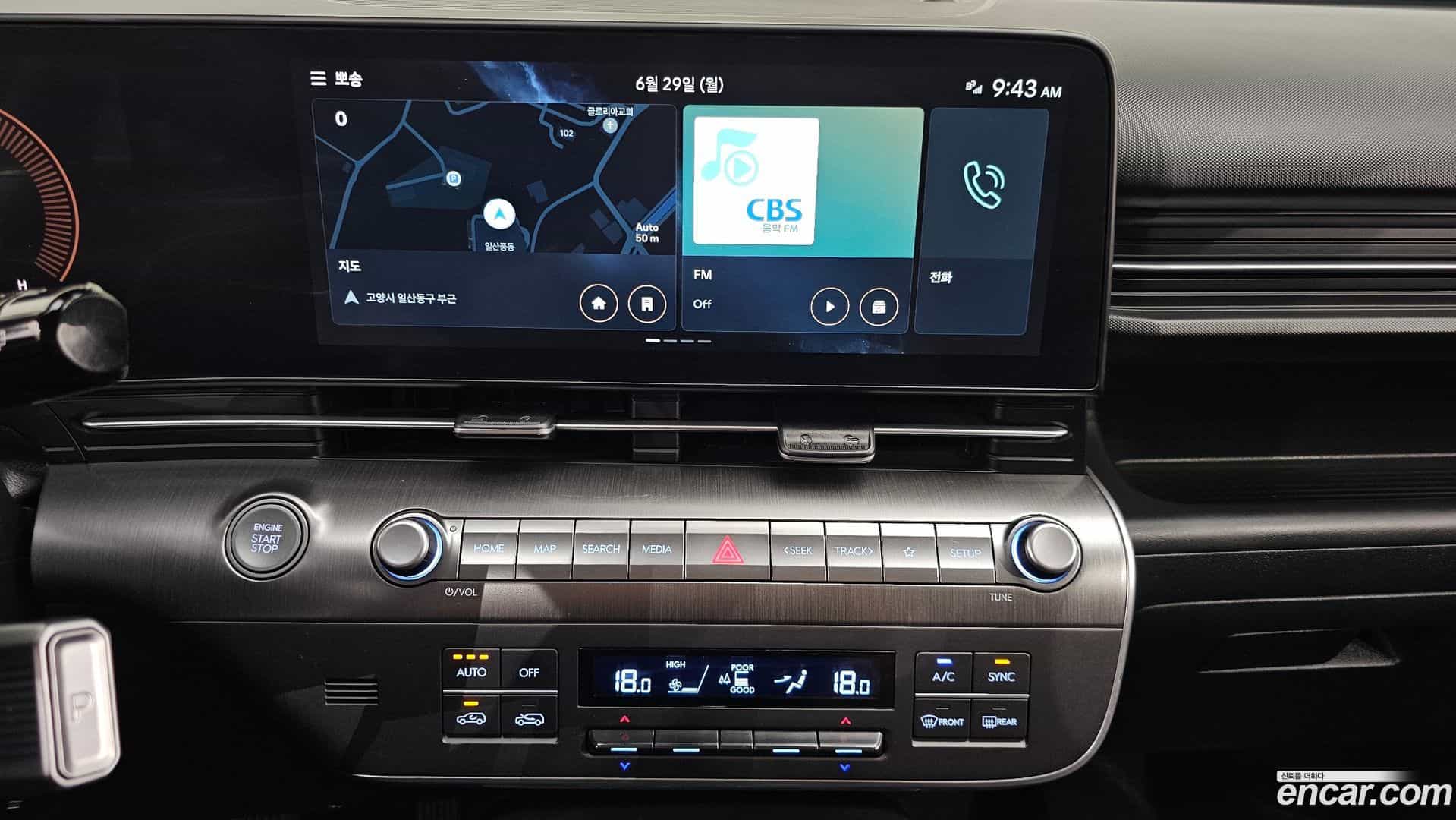 Kona Hyundai 2023.5-OPTION-018