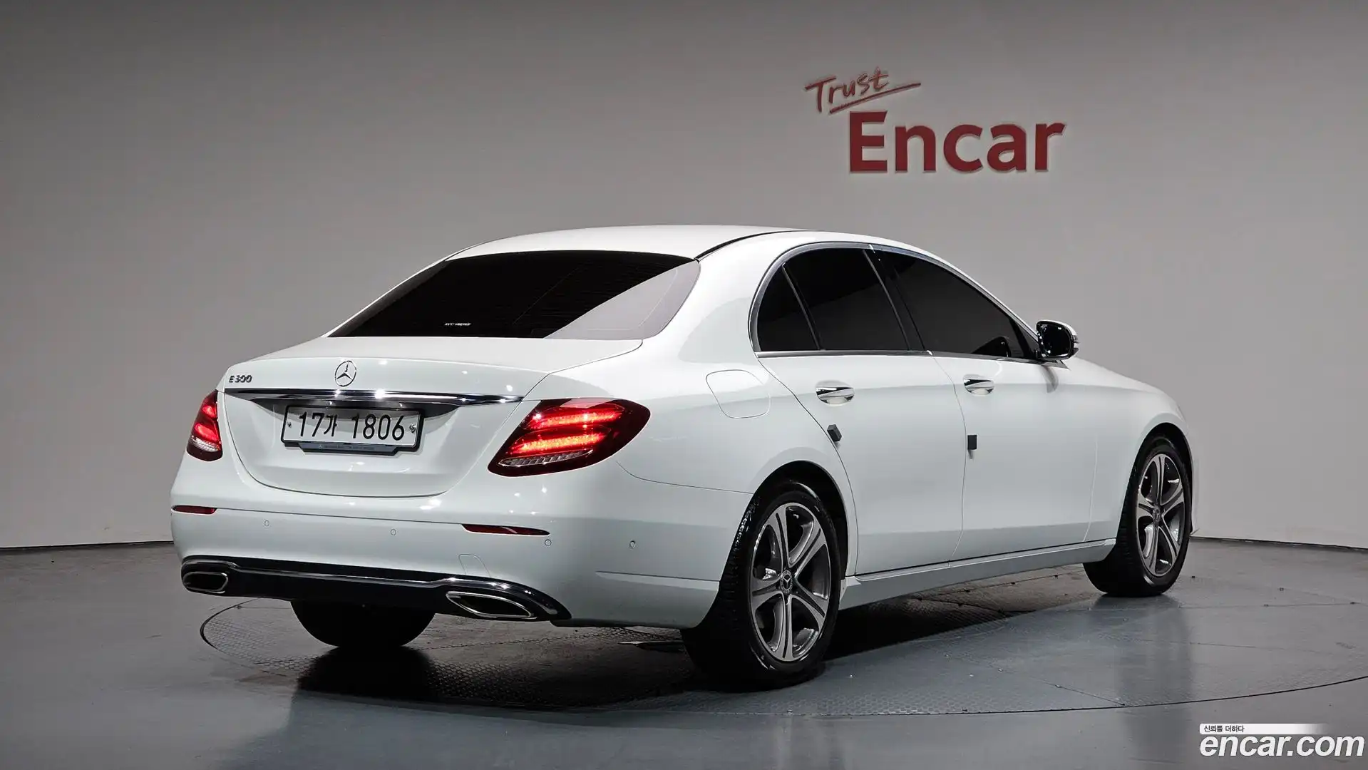 E-Class Mercedes-Benz 2019.6-OUTER-002