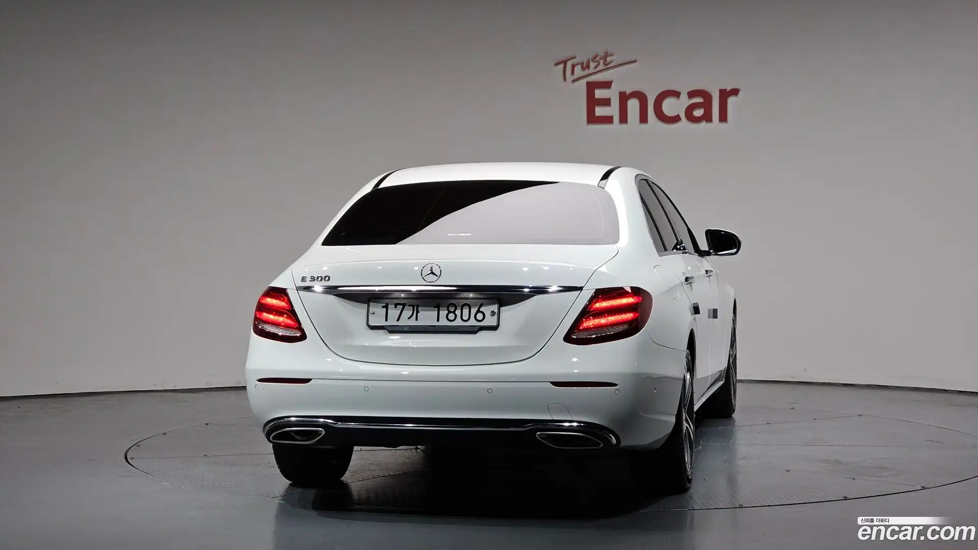 E-Class Mercedes-Benz 2019.6-OUTER-004
