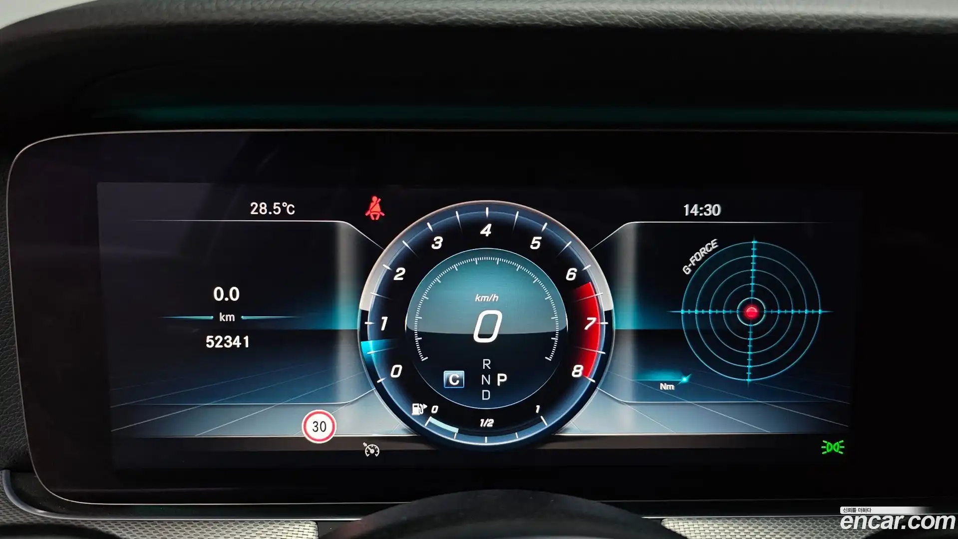 E-Class Mercedes-Benz 2019.6-INNER-008
