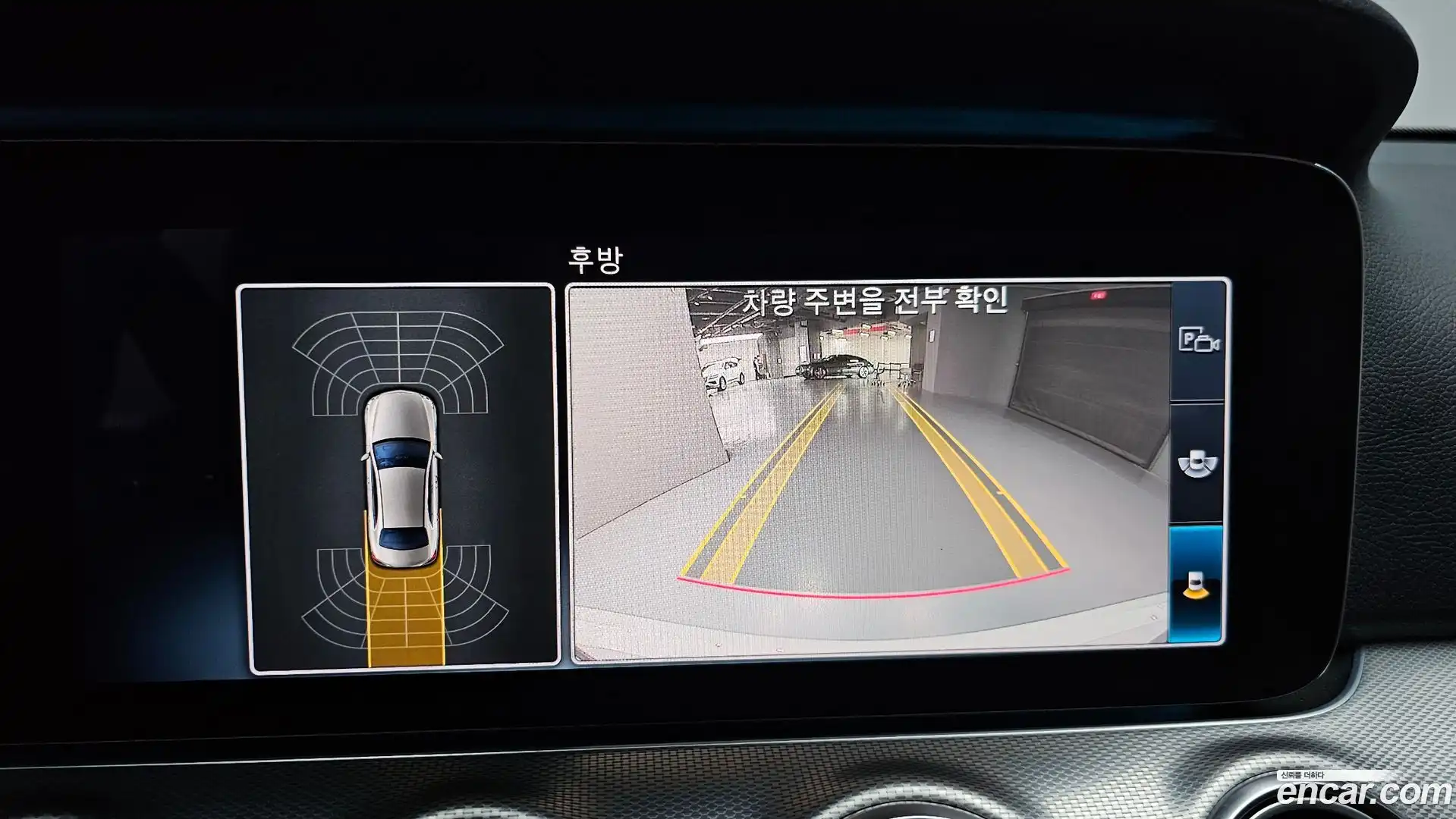 E-Class Mercedes-Benz 2019.6-OPTION-019