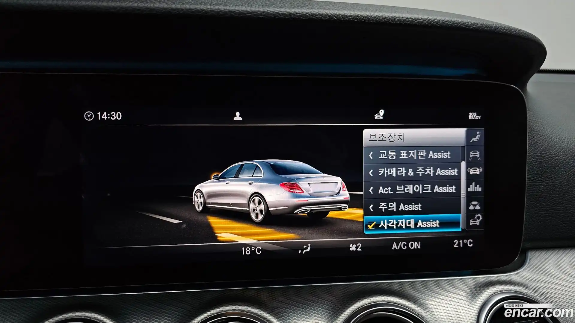 E-Class Mercedes-Benz 2019.6-OPTION-020