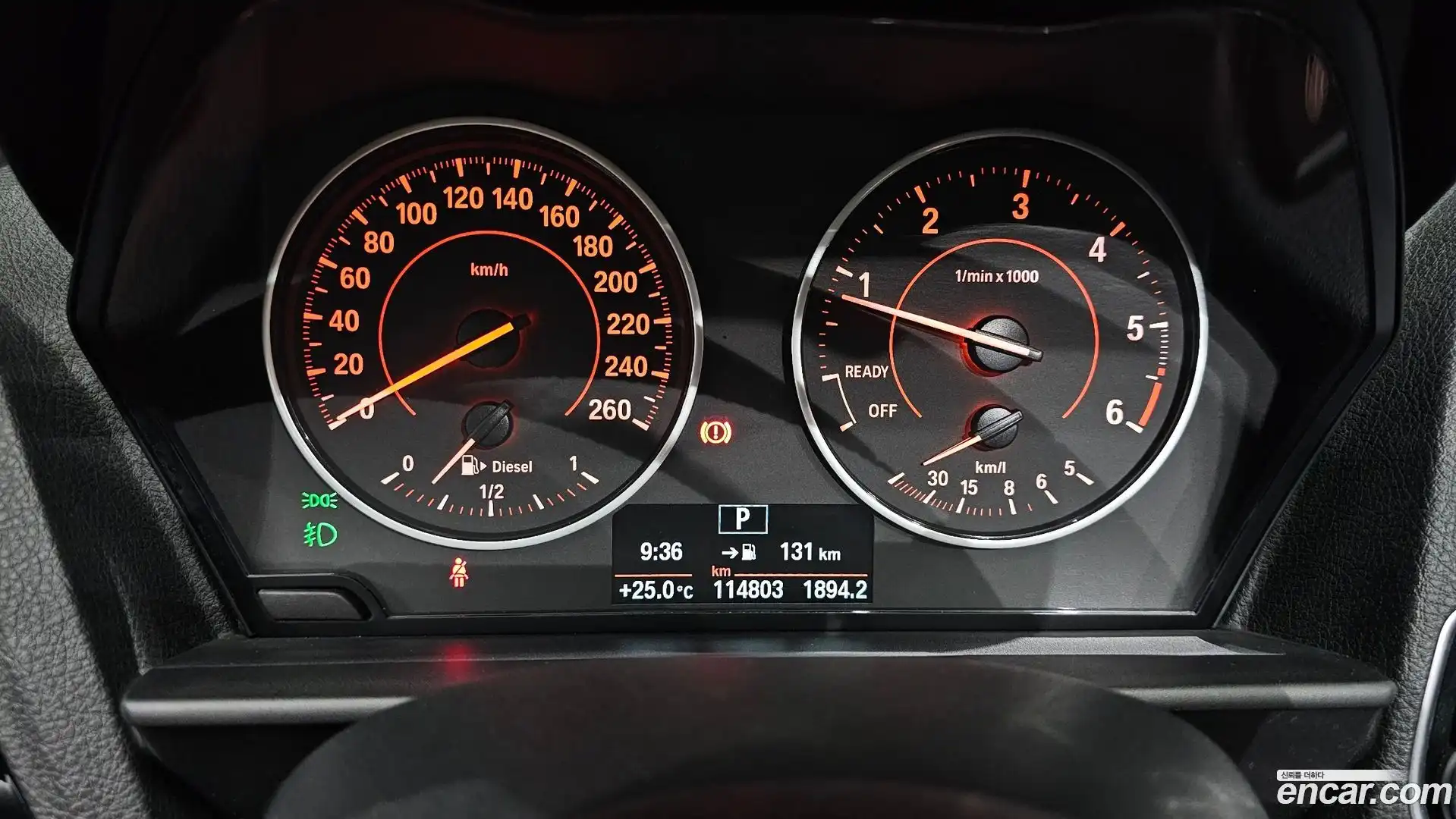 1-Series BMW 2017.8-INNER-008