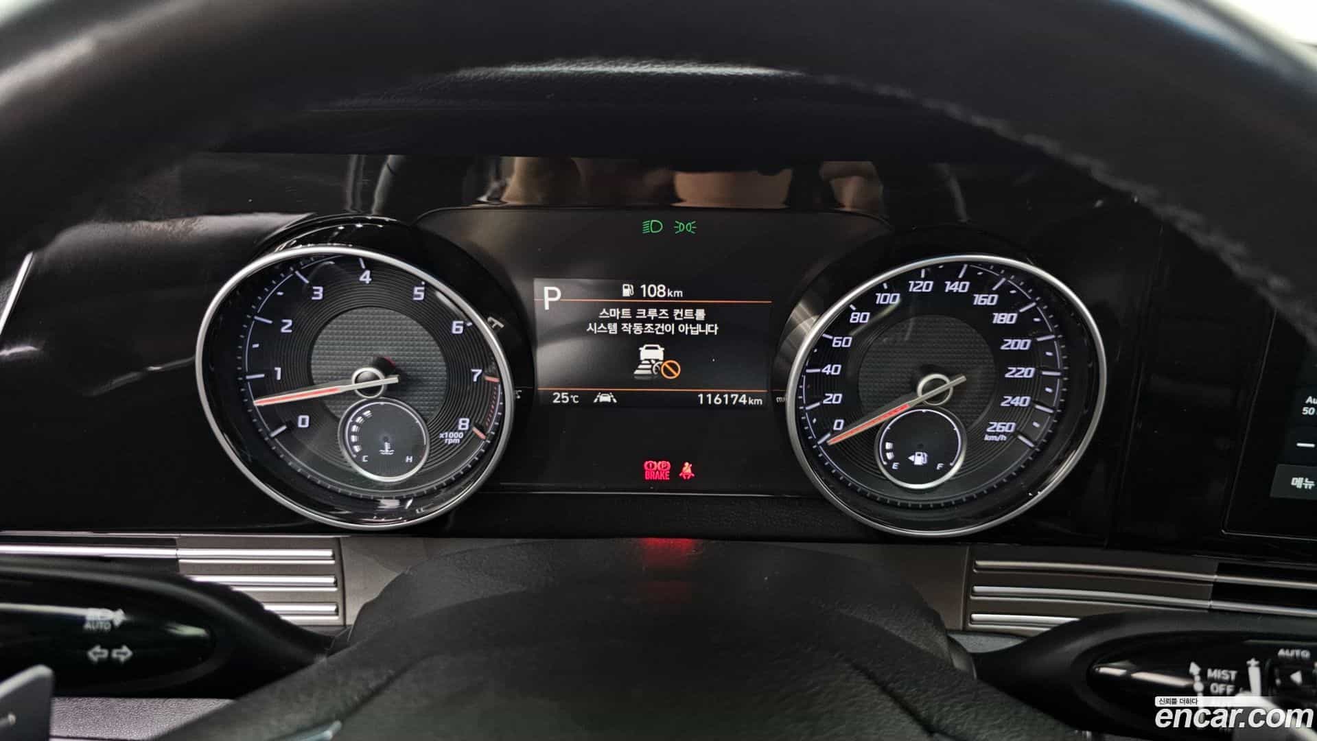 Grandeur Hyundai 2021.3-INNER-008