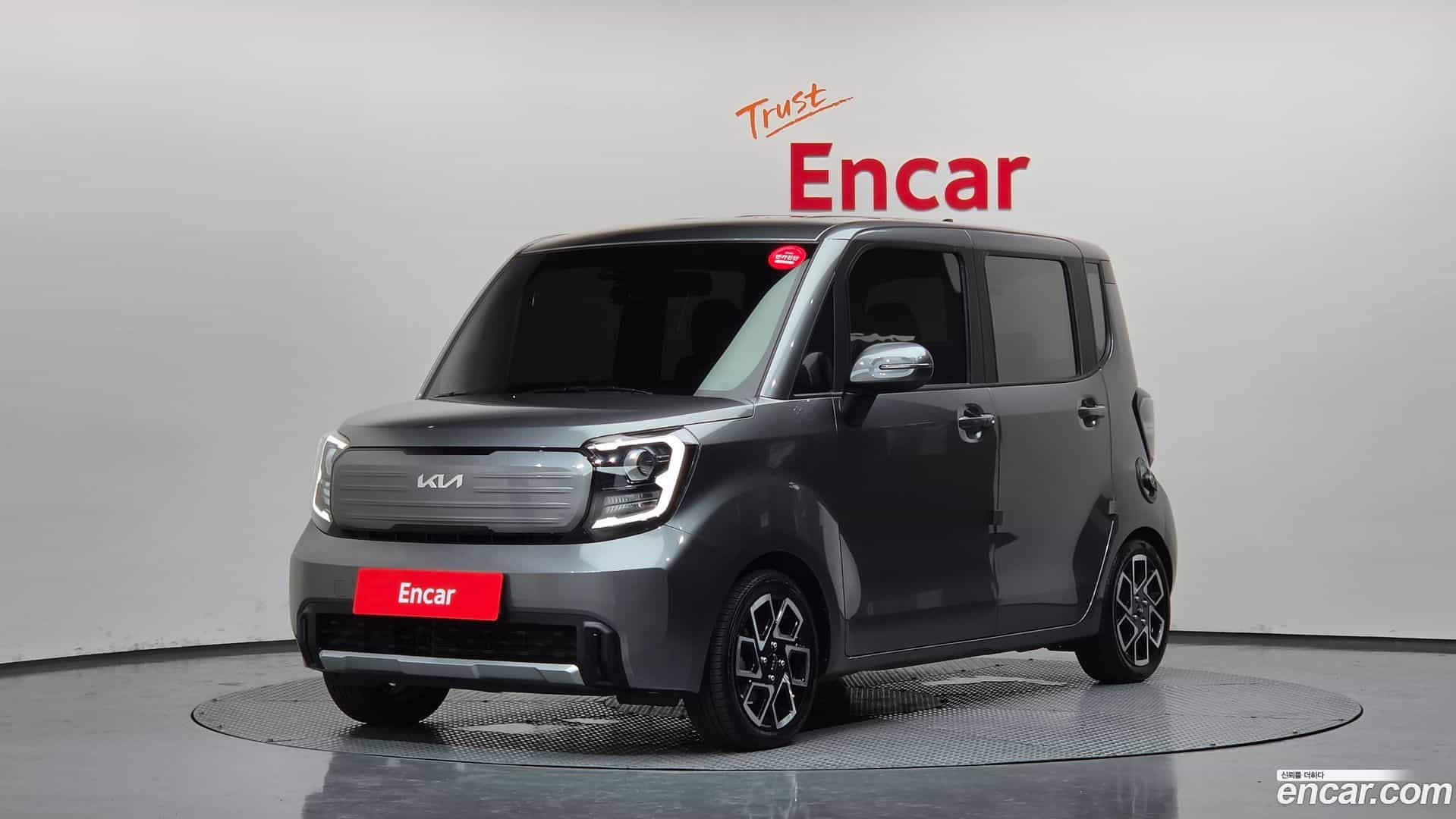 RAY Kia 2022.11-OUTER-001