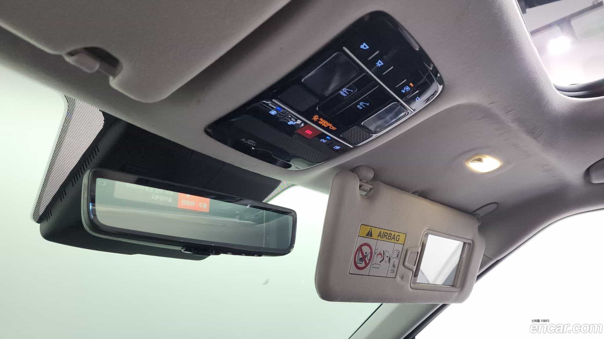 Santafe Hyundai 2024.4-OPTION-041