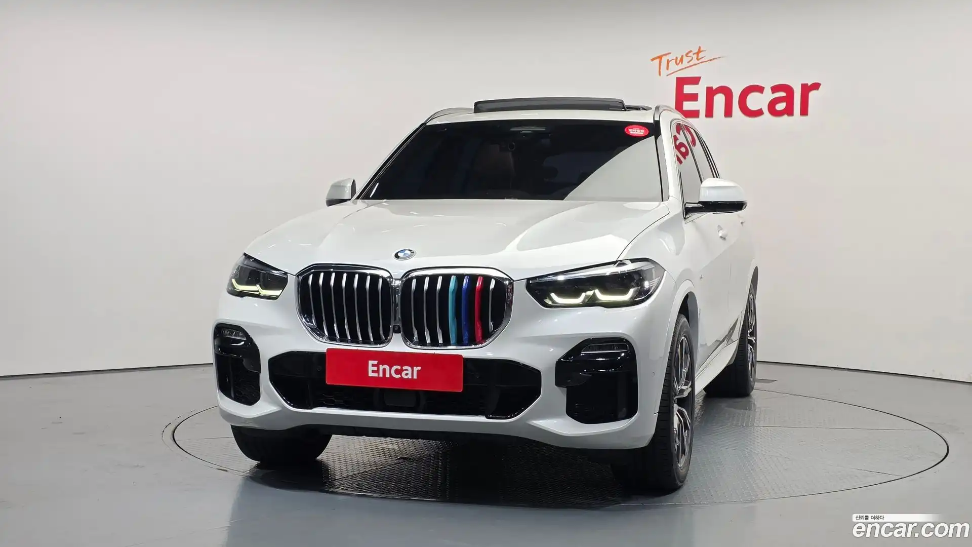 X5 BMW 2019.11-OUTER-003