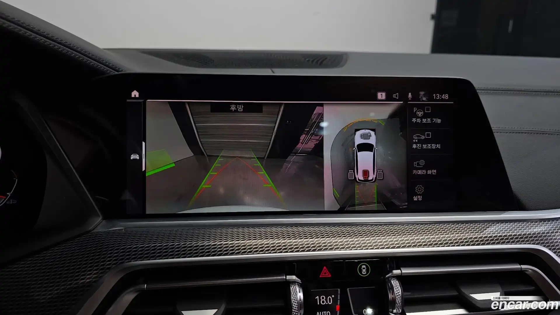 X5 BMW 2019.11-OPTION-019