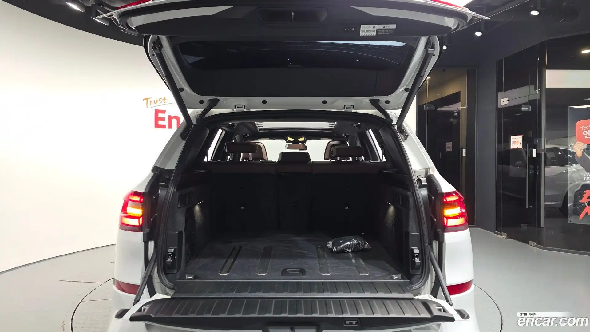 X5 BMW 2019.11-OPTION-024
