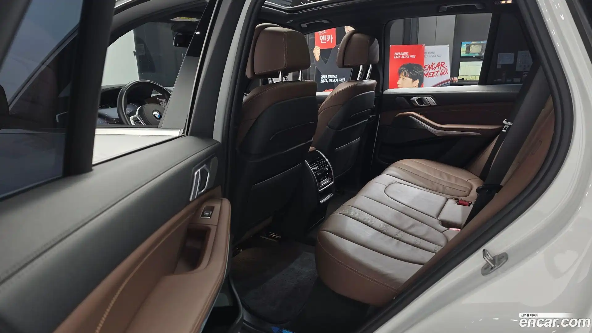 X5 BMW 2019.11-INNER-036