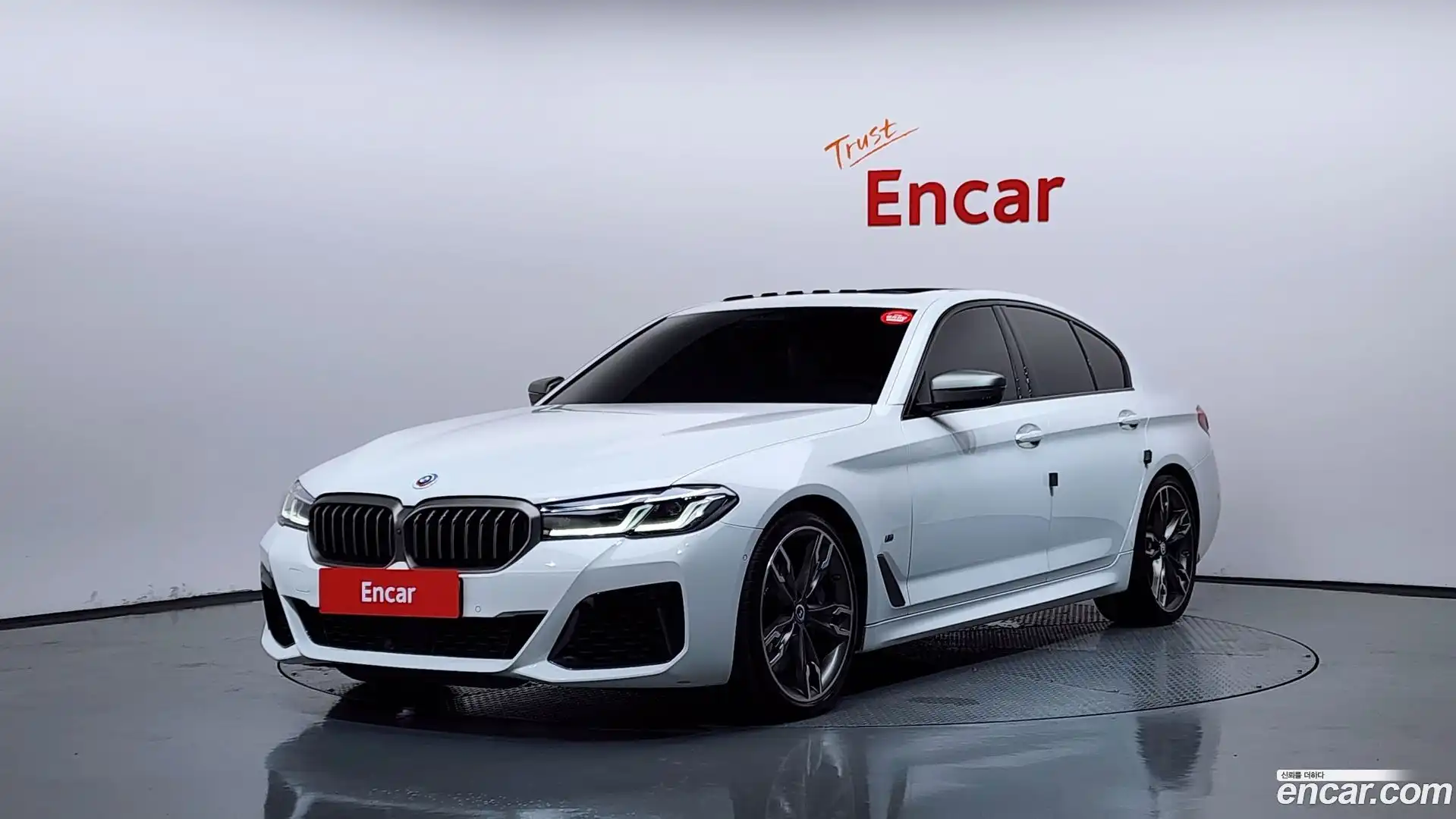 5-Series BMW 2021.8-OUTER-001