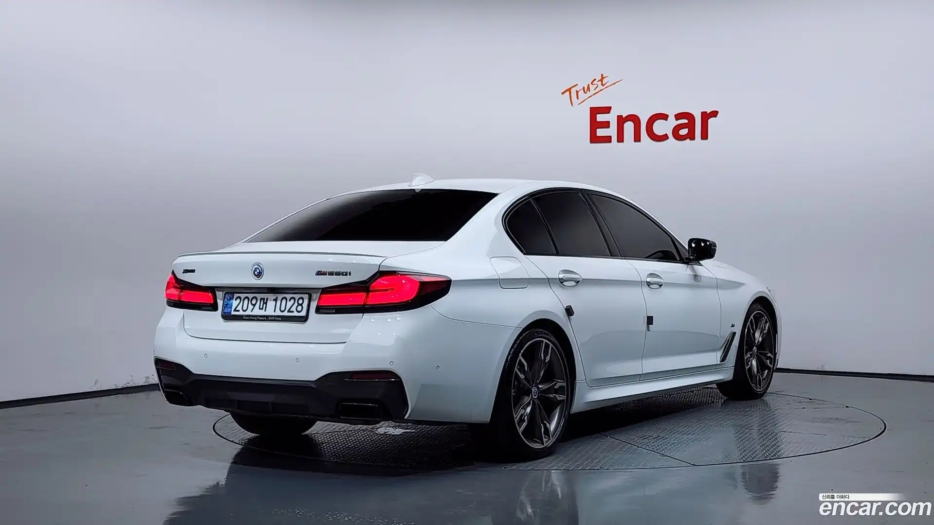 5-Series BMW 2021.8-OUTER-002