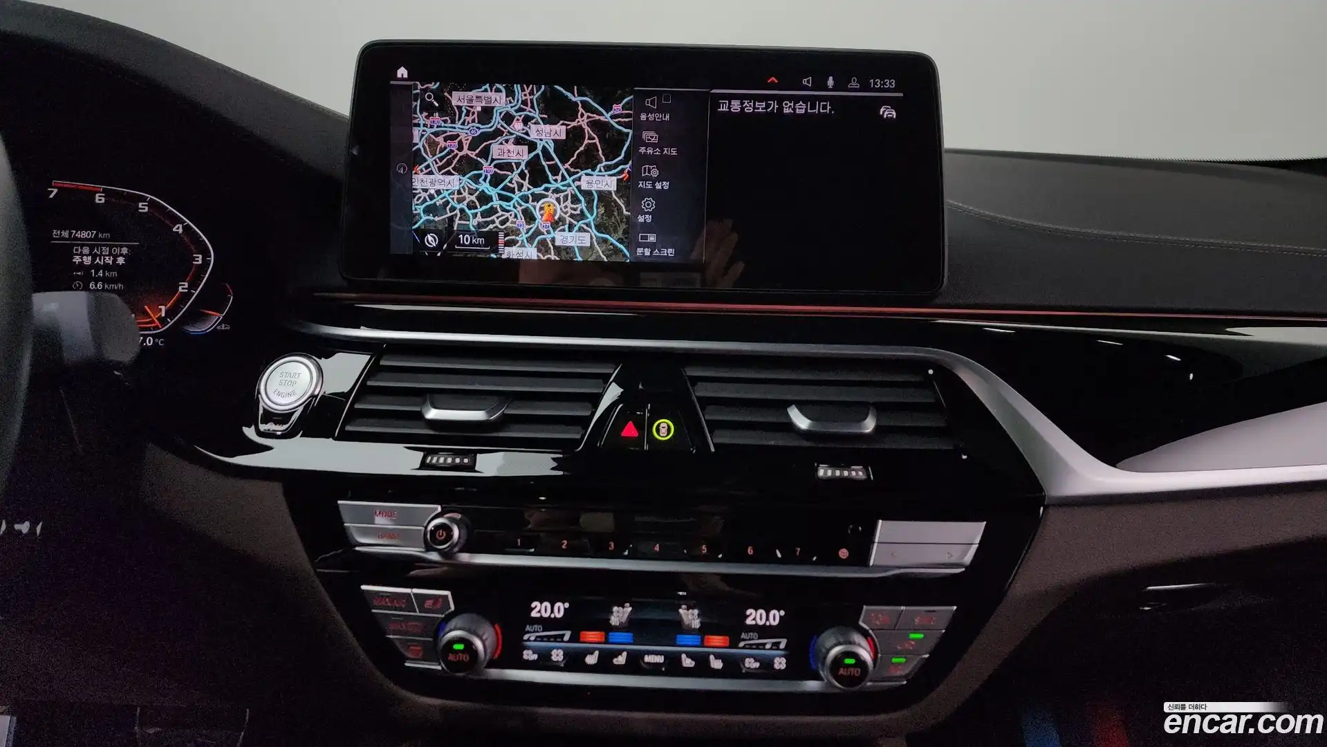 5-Series BMW 2021.8-OPTION-016