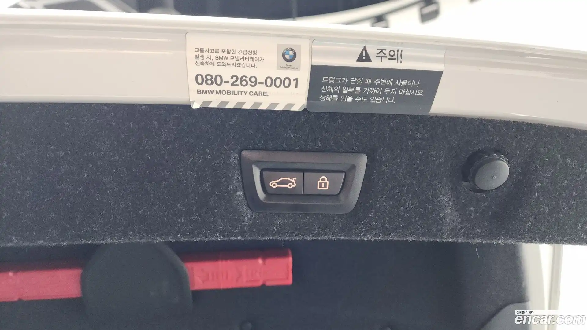5-Series BMW 2021.8-OPTION-022