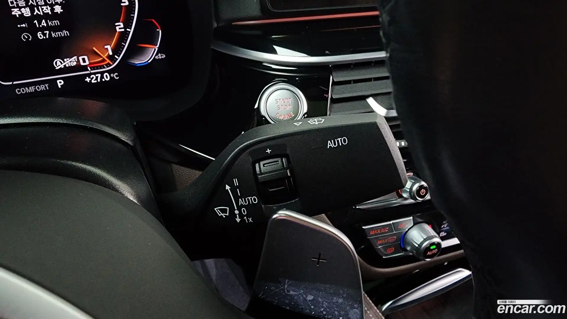 5-Series BMW 2021.8-OPTION-042