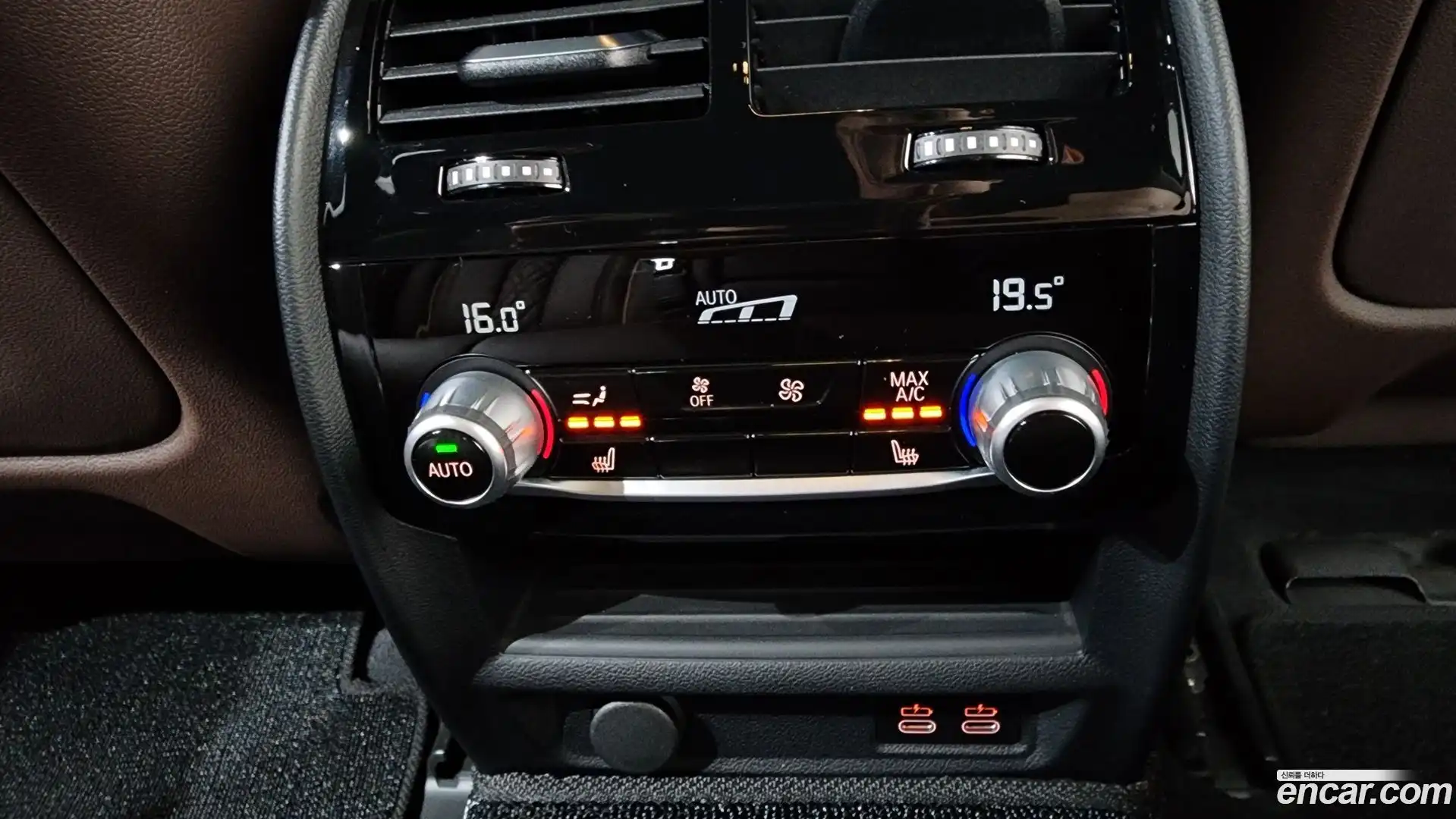 5-Series BMW 2021.8-OPTION-047