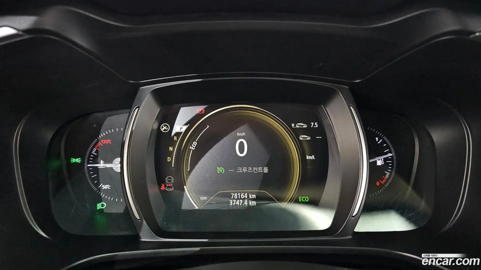 QM6 Renault Korea 2022.3-INNER-008