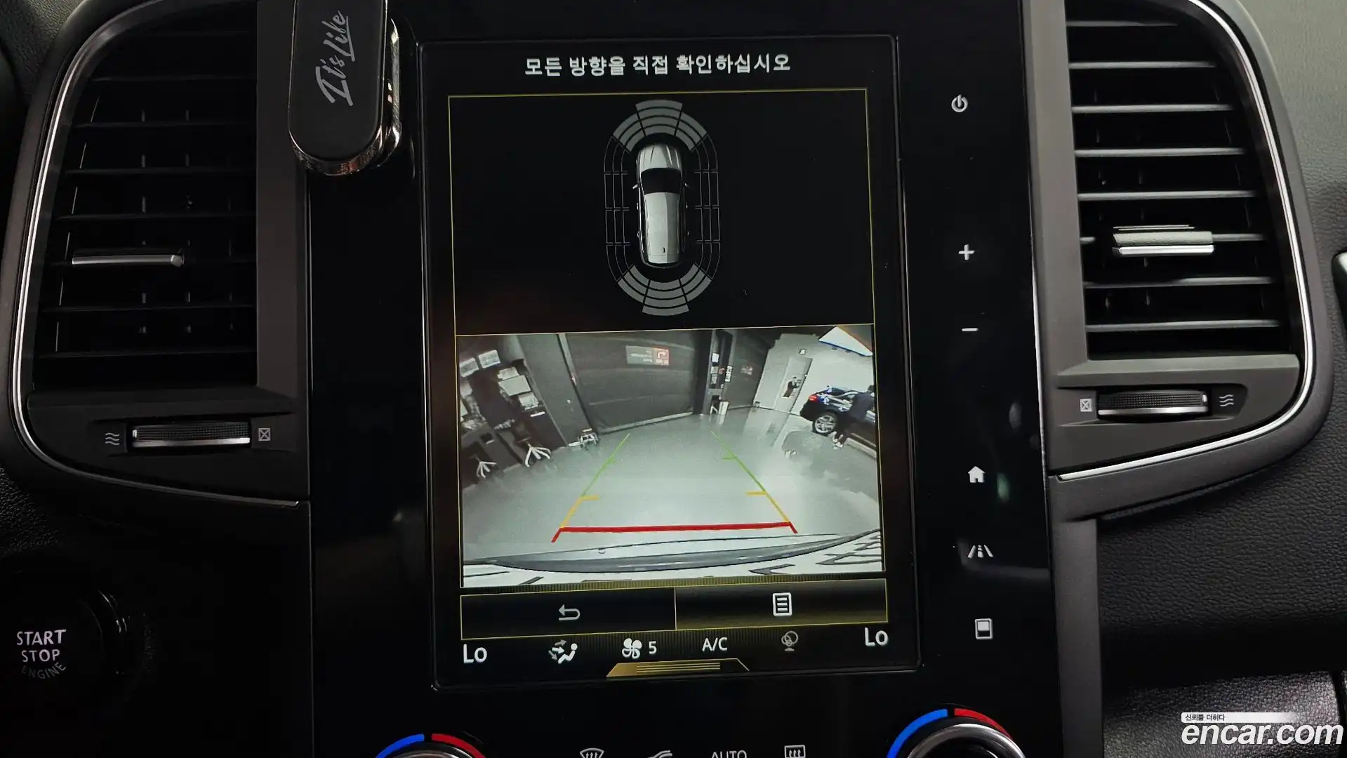 QM6 Renault Korea 2022.3-OPTION-019