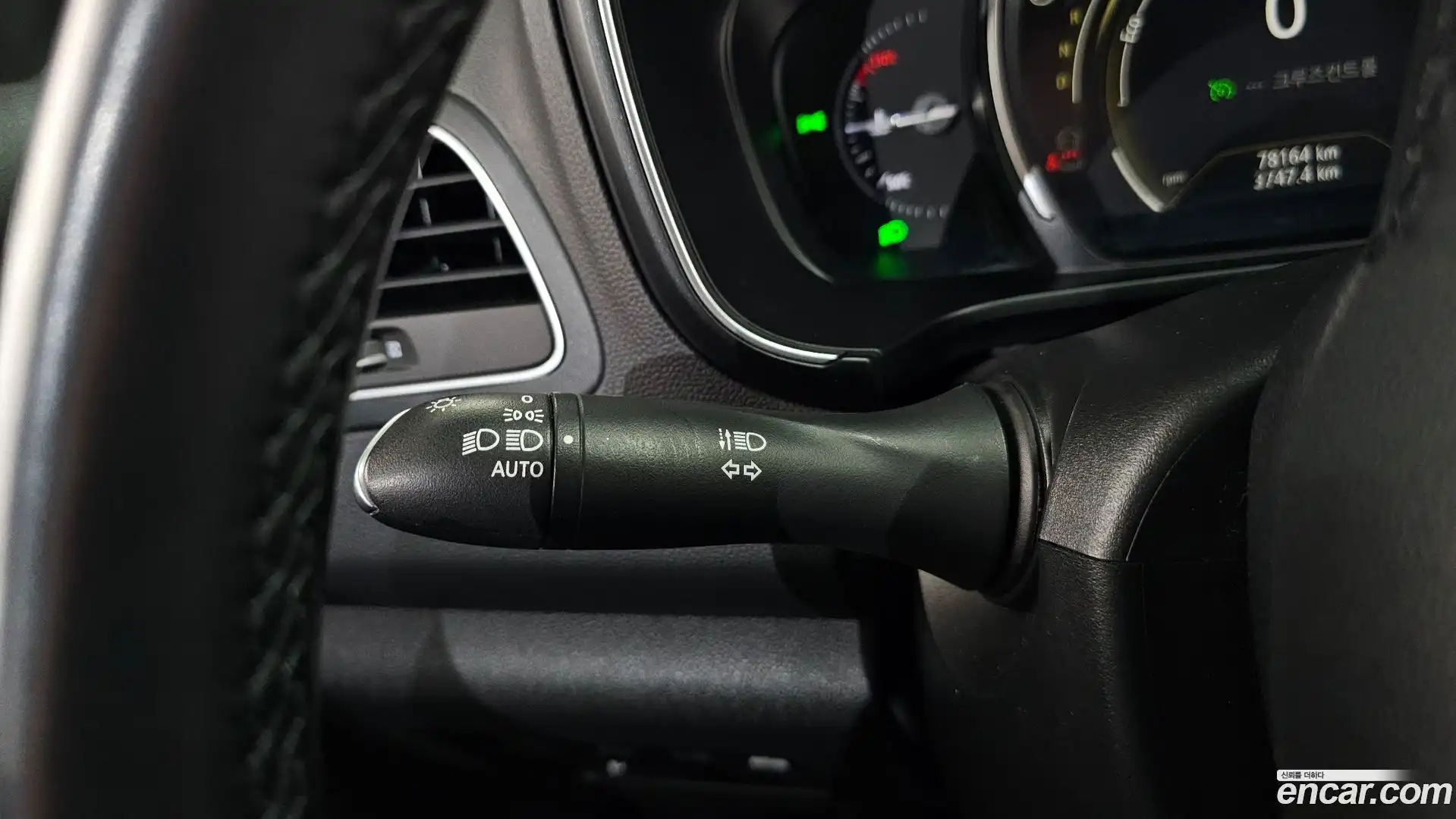QM6 Renault Korea 2022.3-OPTION-042