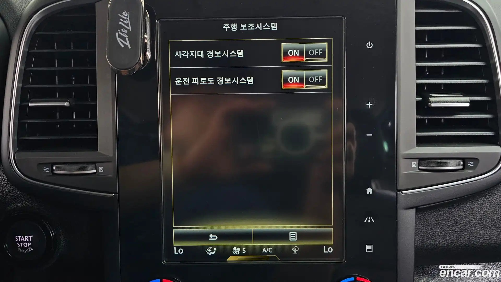 QM6 Renault Korea 2022.3-OPTION-044