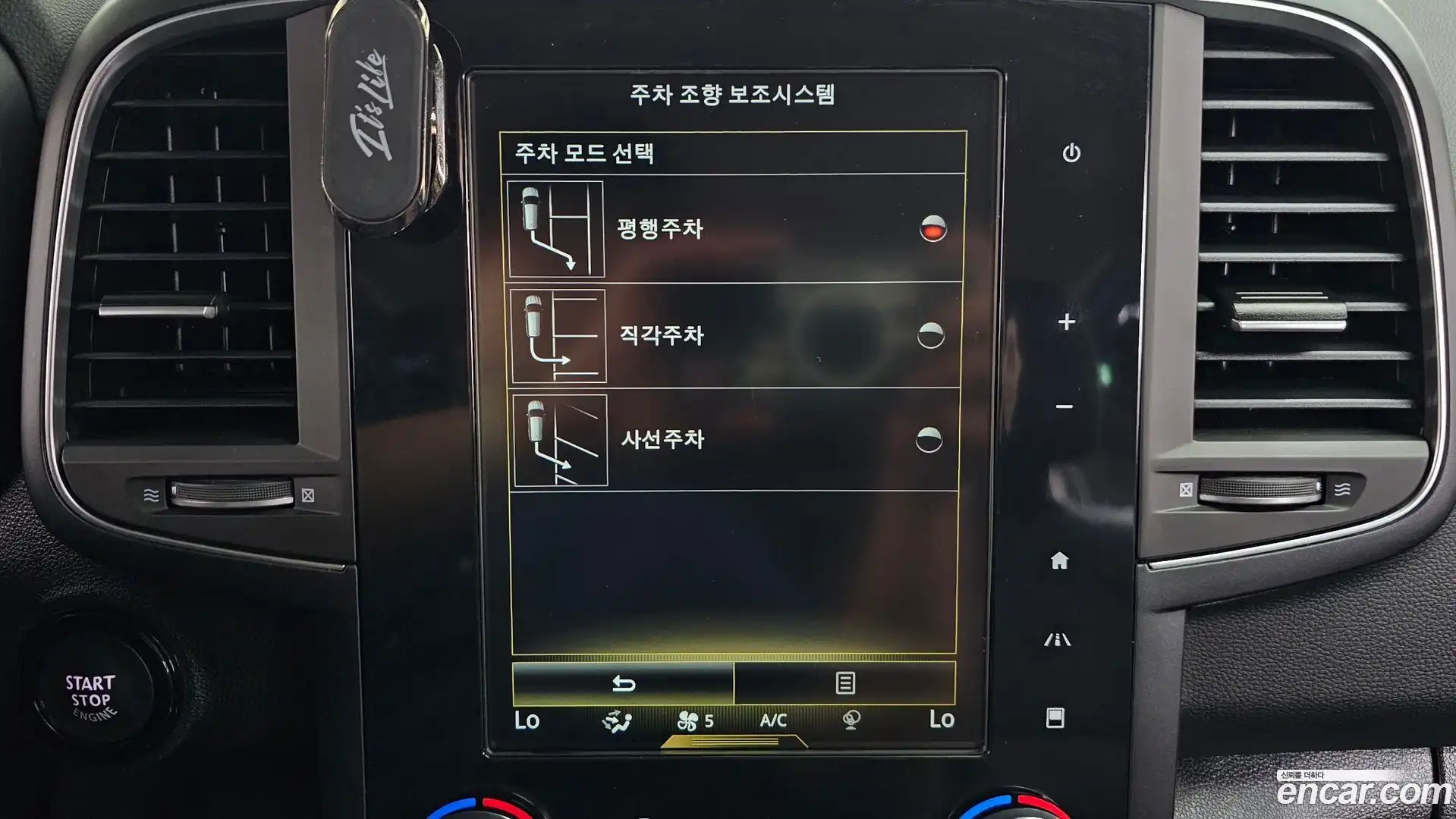 QM6 Renault Korea 2022.3-OPTION-045