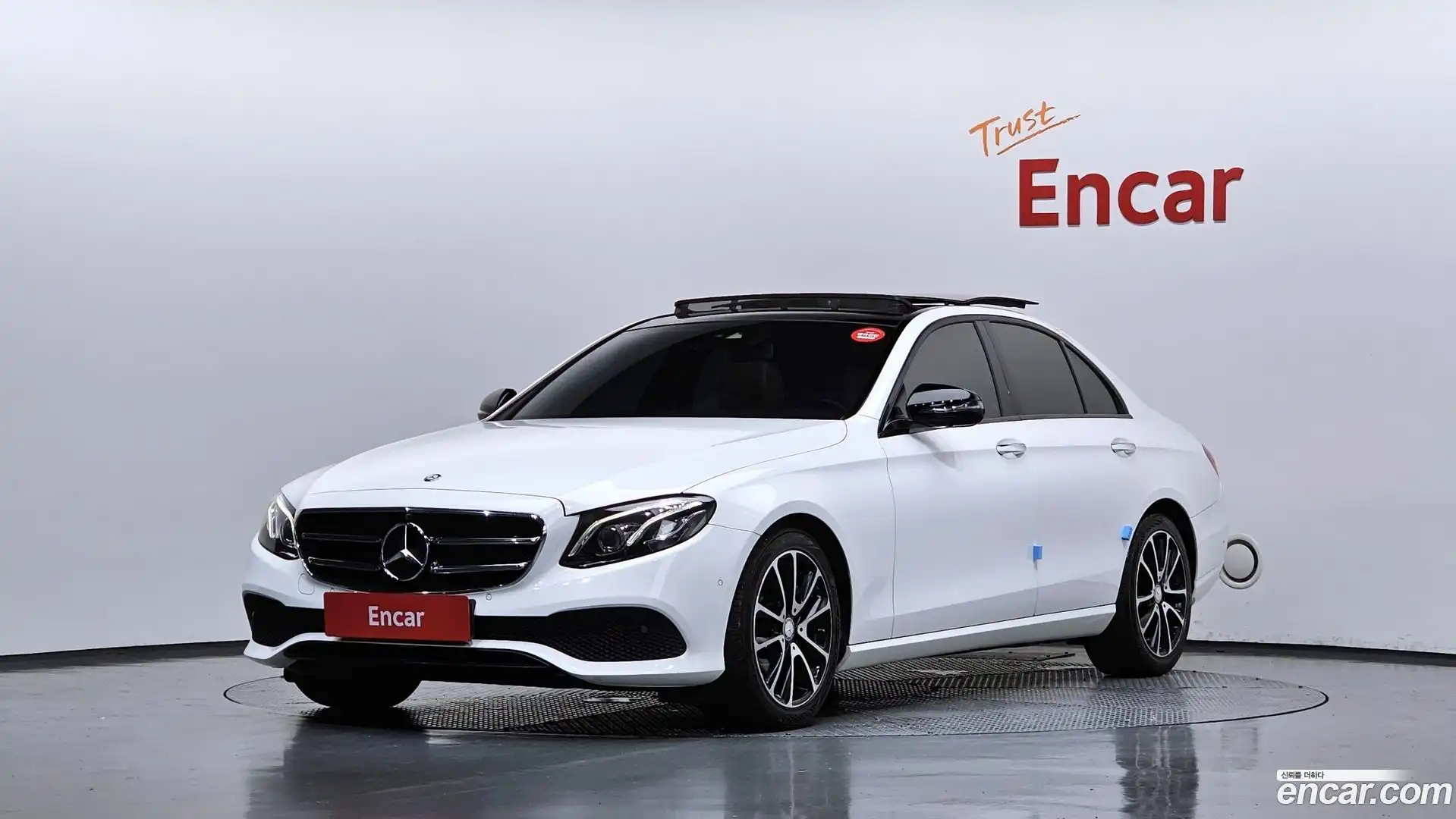 E-Class Mercedes-Benz 2016.7-OUTER-001